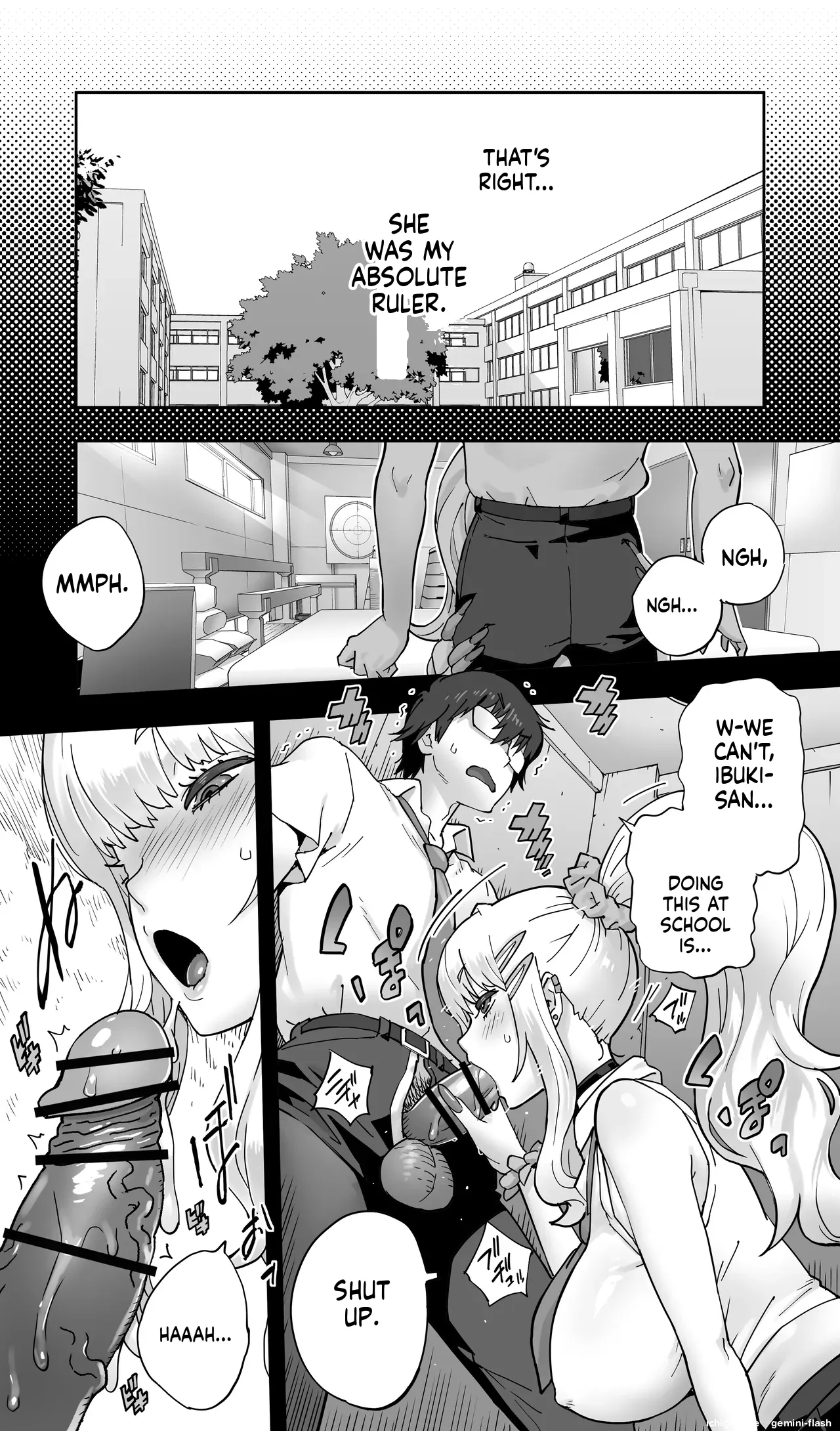 Jimoto no Doukyuusei Gal ga Hitozuma ni nattete Nama Tanetsuke Saserareteru. — preview page 9