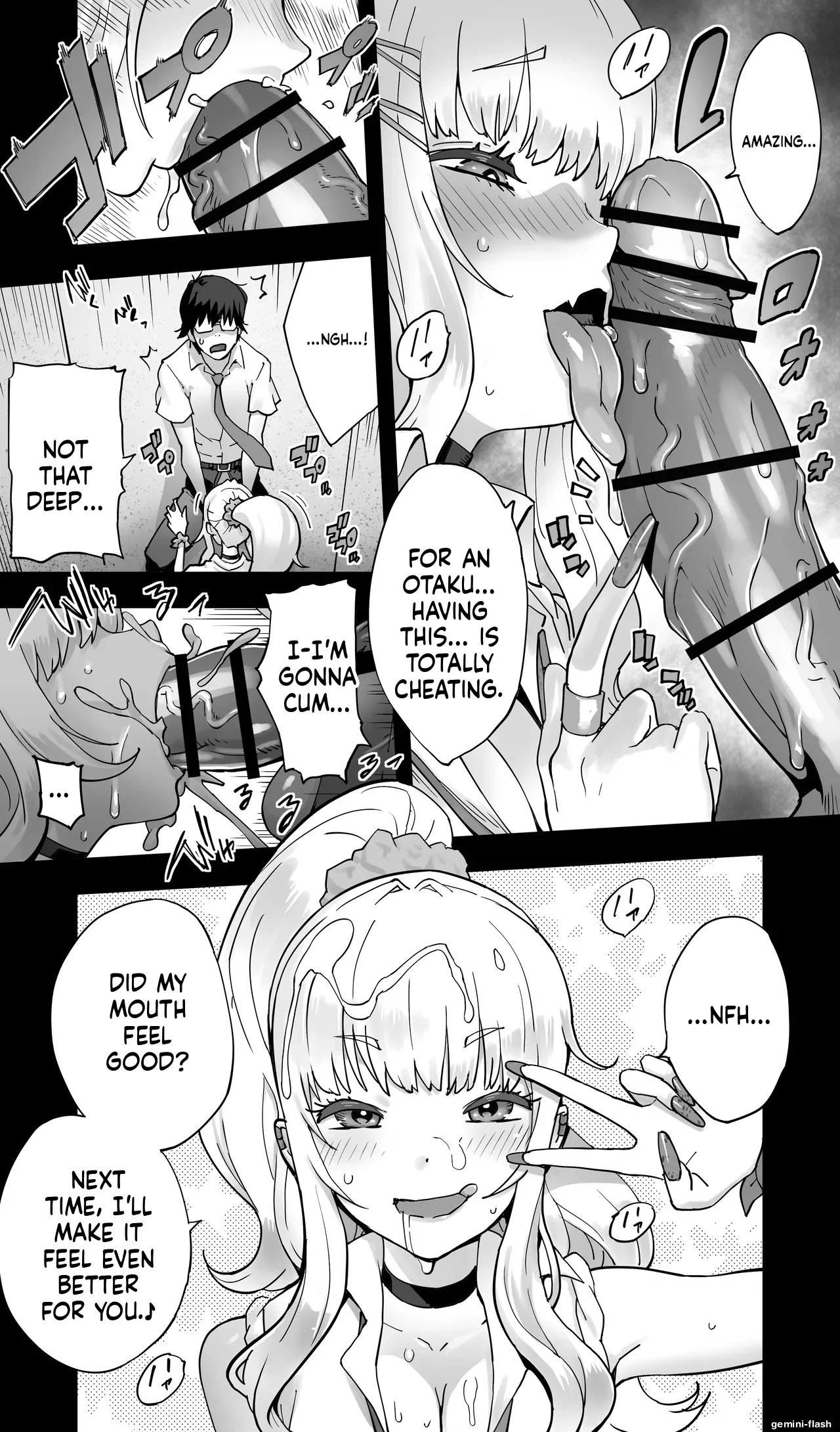 Jimoto no Doukyuusei Gal ga Hitozuma ni nattete Nama Tanetsuke Saserareteru. — preview page 10