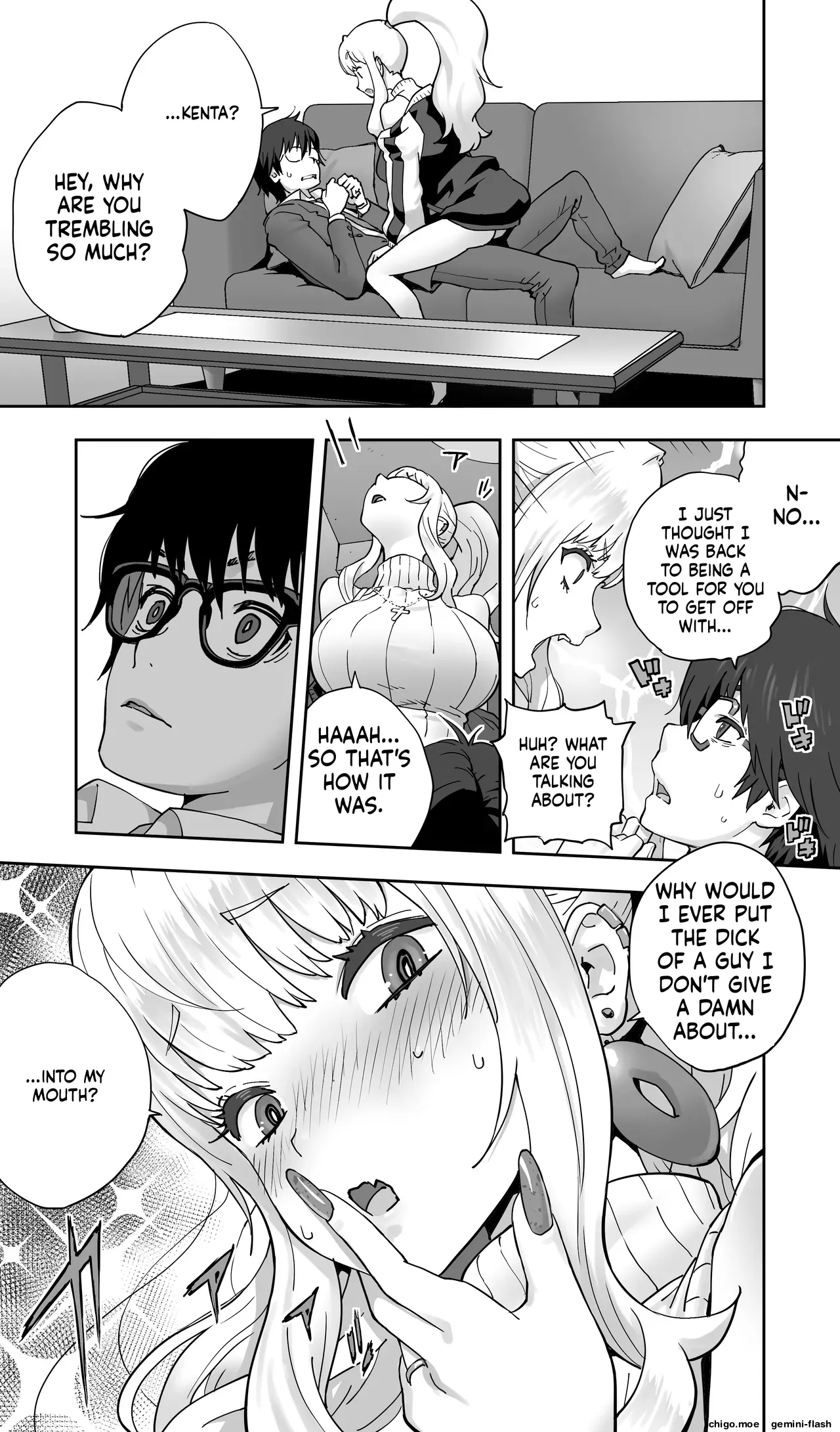 Jimoto no Doukyuusei Gal ga Hitozuma ni nattete Nama Tanetsuke Saserareteru. — preview page 12