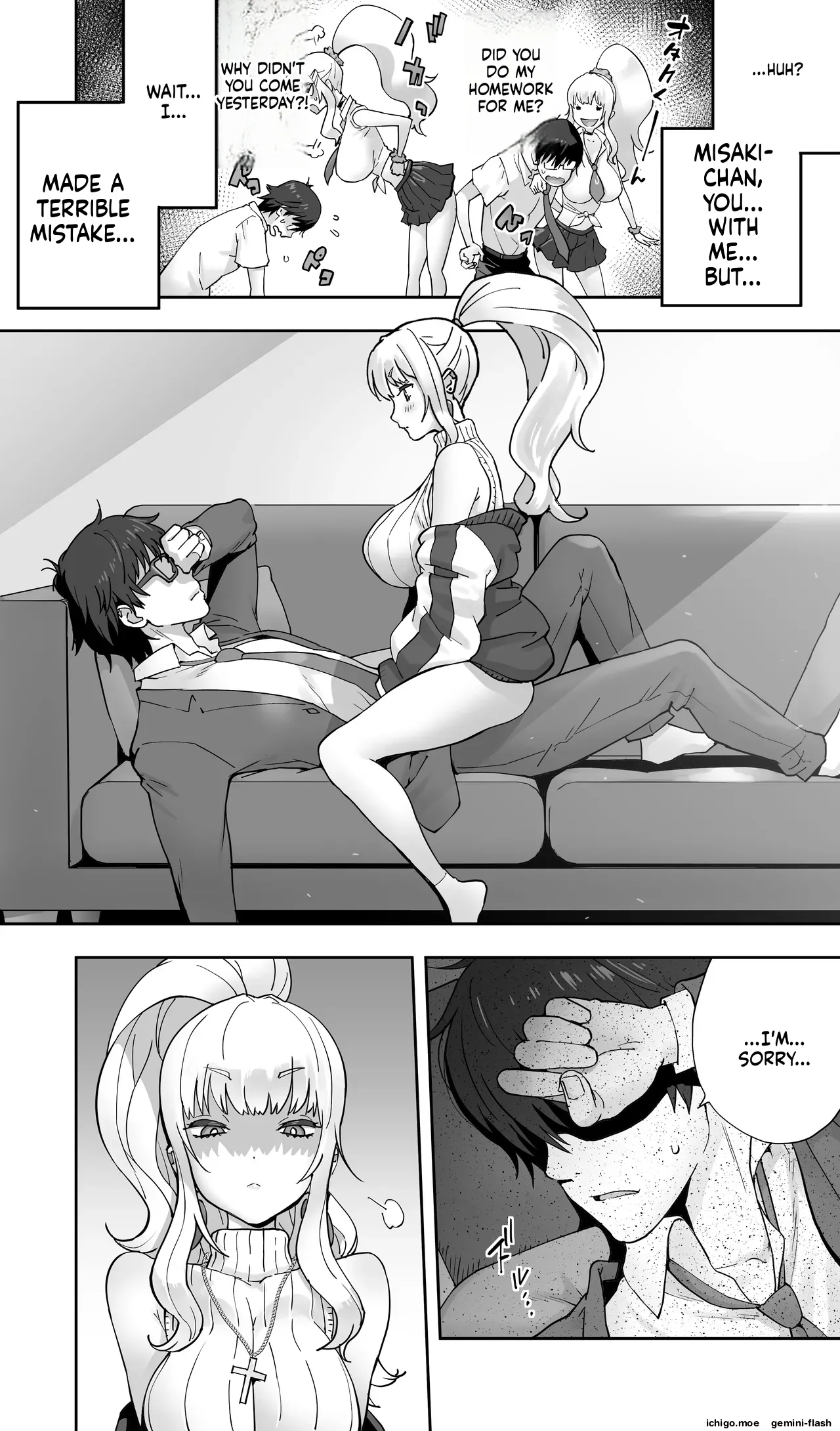 Jimoto no Doukyuusei Gal ga Hitozuma ni nattete Nama Tanetsuke Saserareteru. — preview page 13
