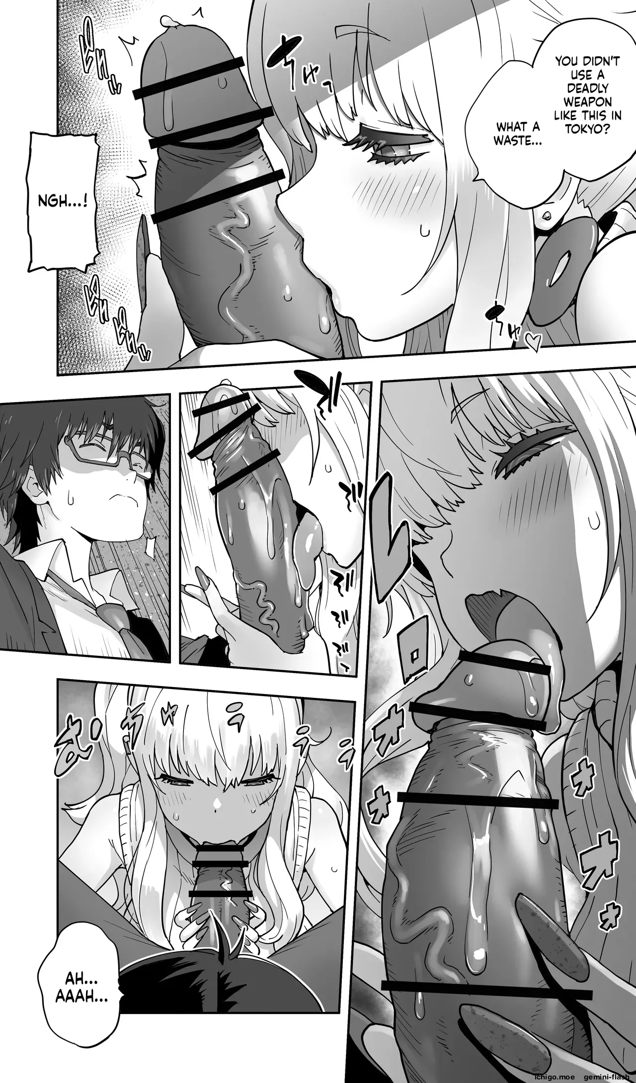 Jimoto no Doukyuusei Gal ga Hitozuma ni nattete Nama Tanetsuke Saserareteru. — preview page 15