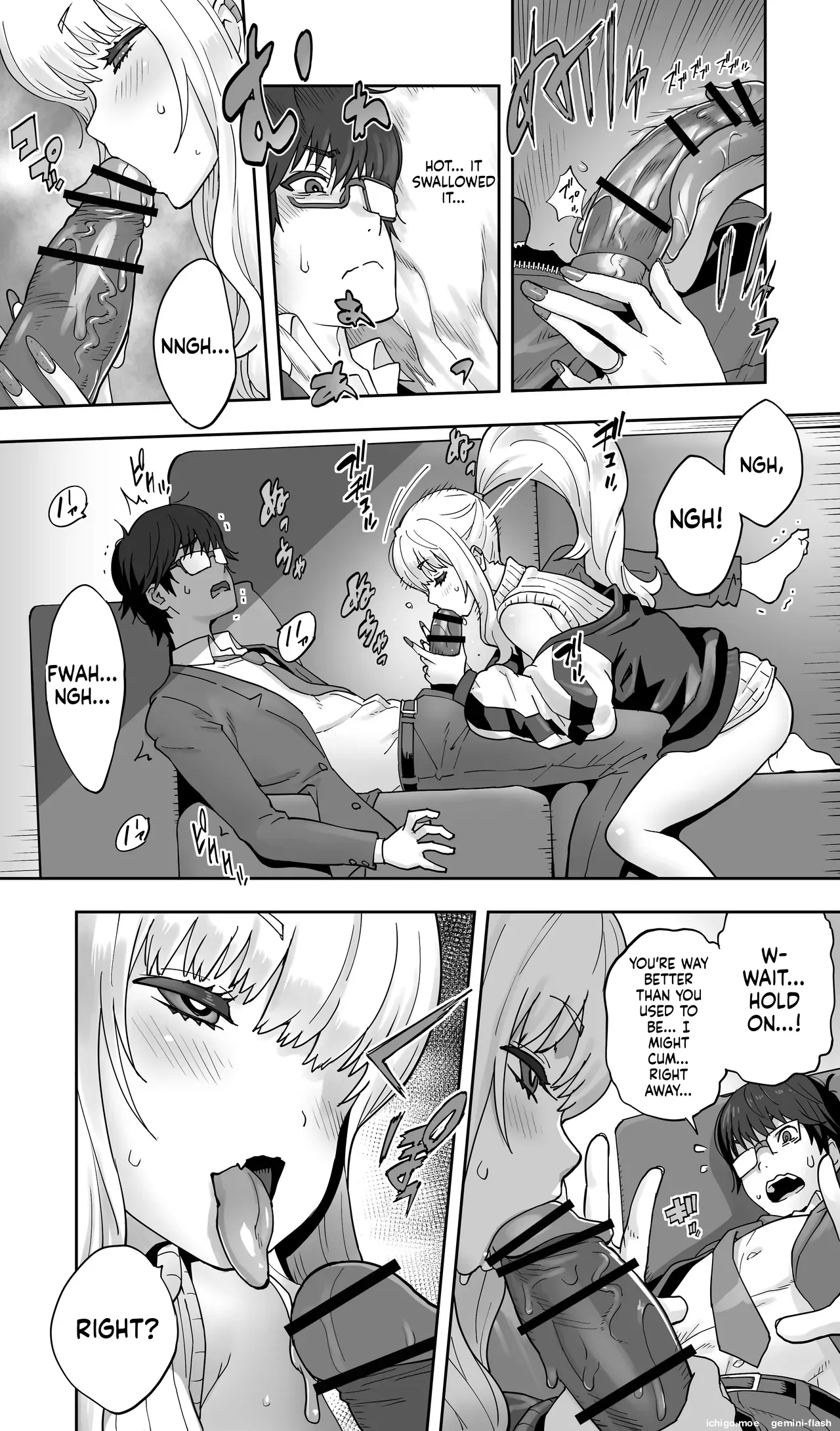 Jimoto no Doukyuusei Gal ga Hitozuma ni nattete Nama Tanetsuke Saserareteru. — preview page 16