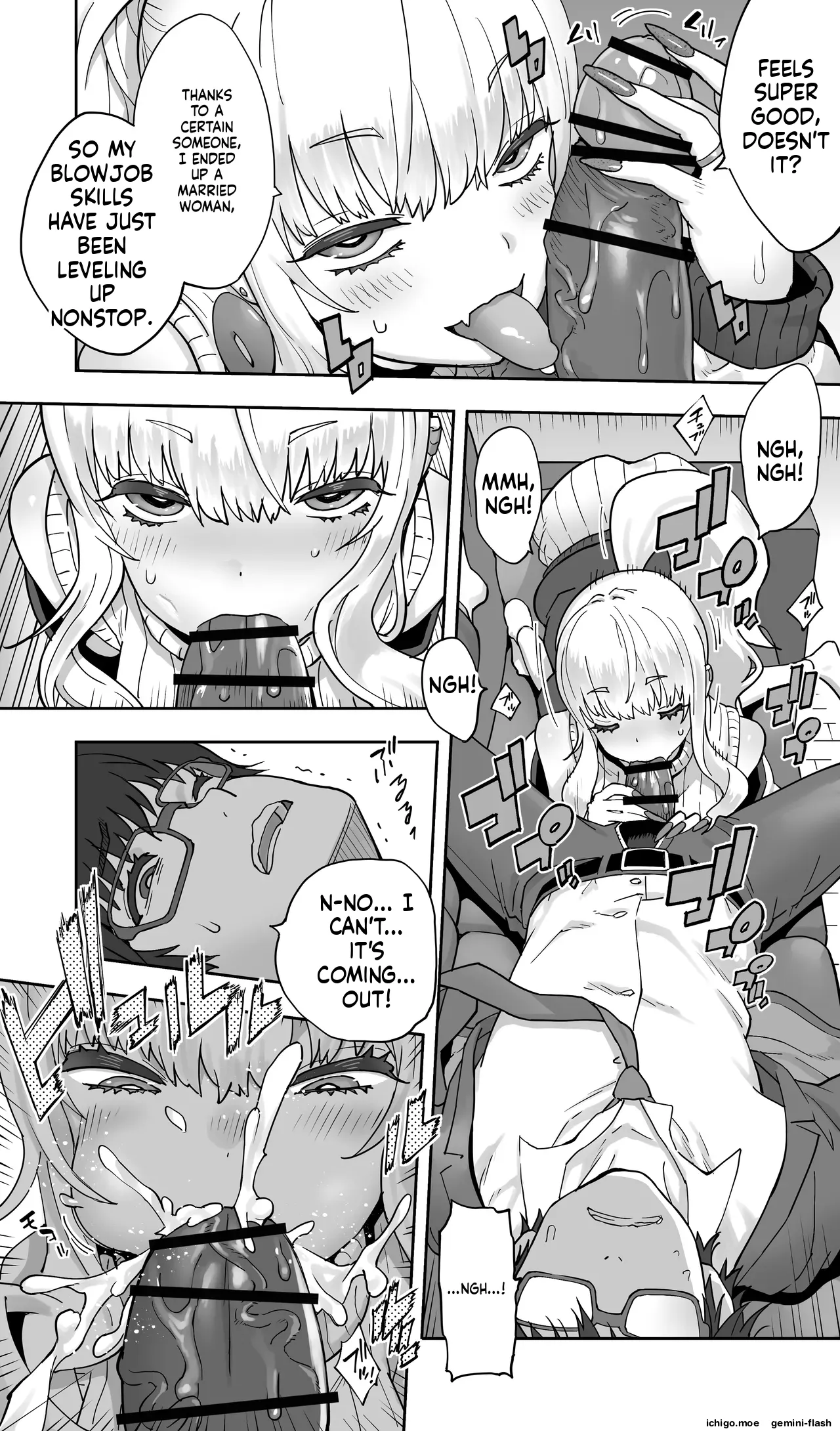 Jimoto no Doukyuusei Gal ga Hitozuma ni nattete Nama Tanetsuke Saserareteru. — preview page 17