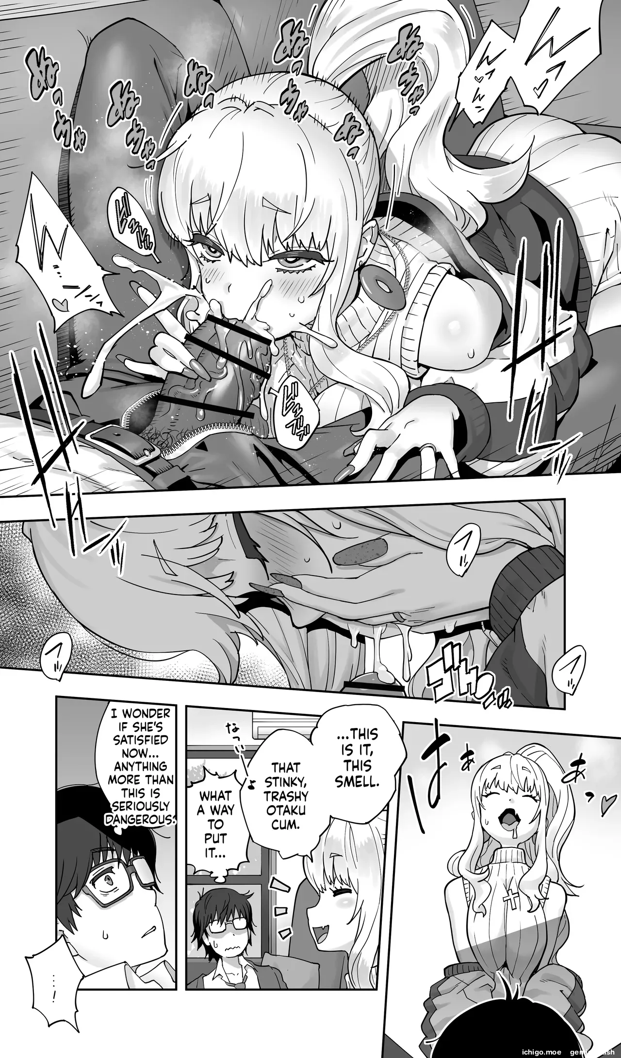 Jimoto no Doukyuusei Gal ga Hitozuma ni nattete Nama Tanetsuke Saserareteru. — preview page 18