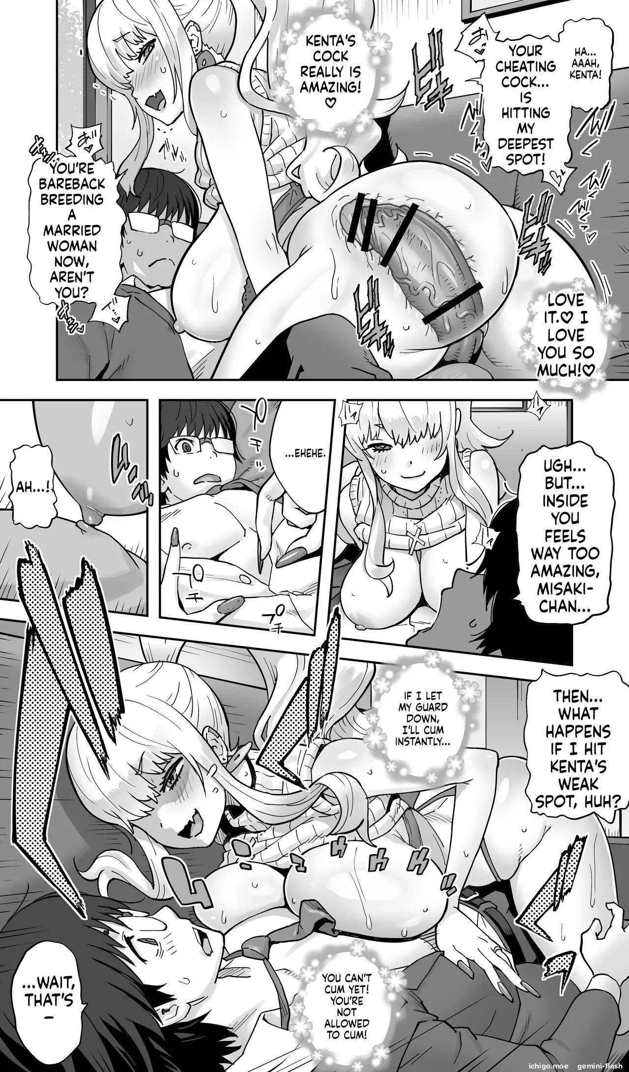 Jimoto no Doukyuusei Gal ga Hitozuma ni nattete Nama Tanetsuke Saserareteru. – Chapter 1 – page 22