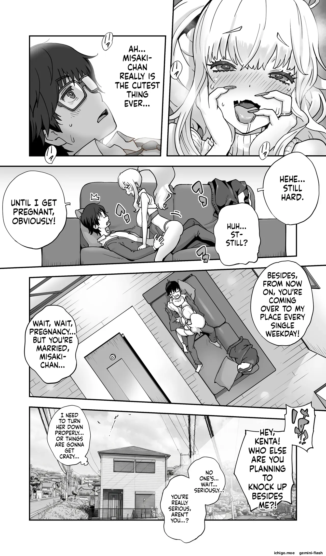 Jimoto no Doukyuusei Gal ga Hitozuma ni nattete Nama Tanetsuke Saserareteru. – Chapter 1 – page 27
