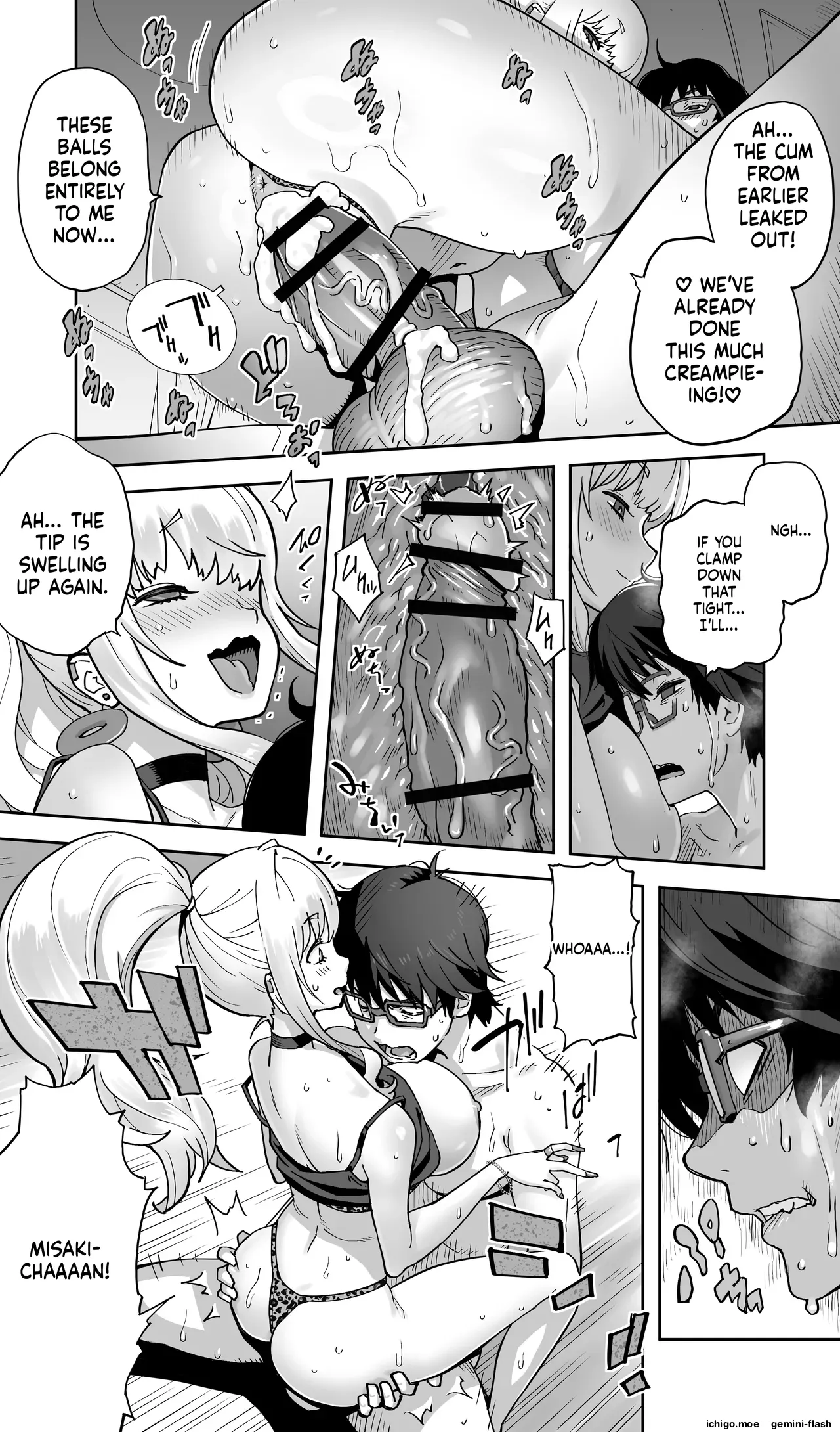 Jimoto no Doukyuusei Gal ga Hitozuma ni nattete Nama Tanetsuke Saserareteru. – Chapter 1 – page 34