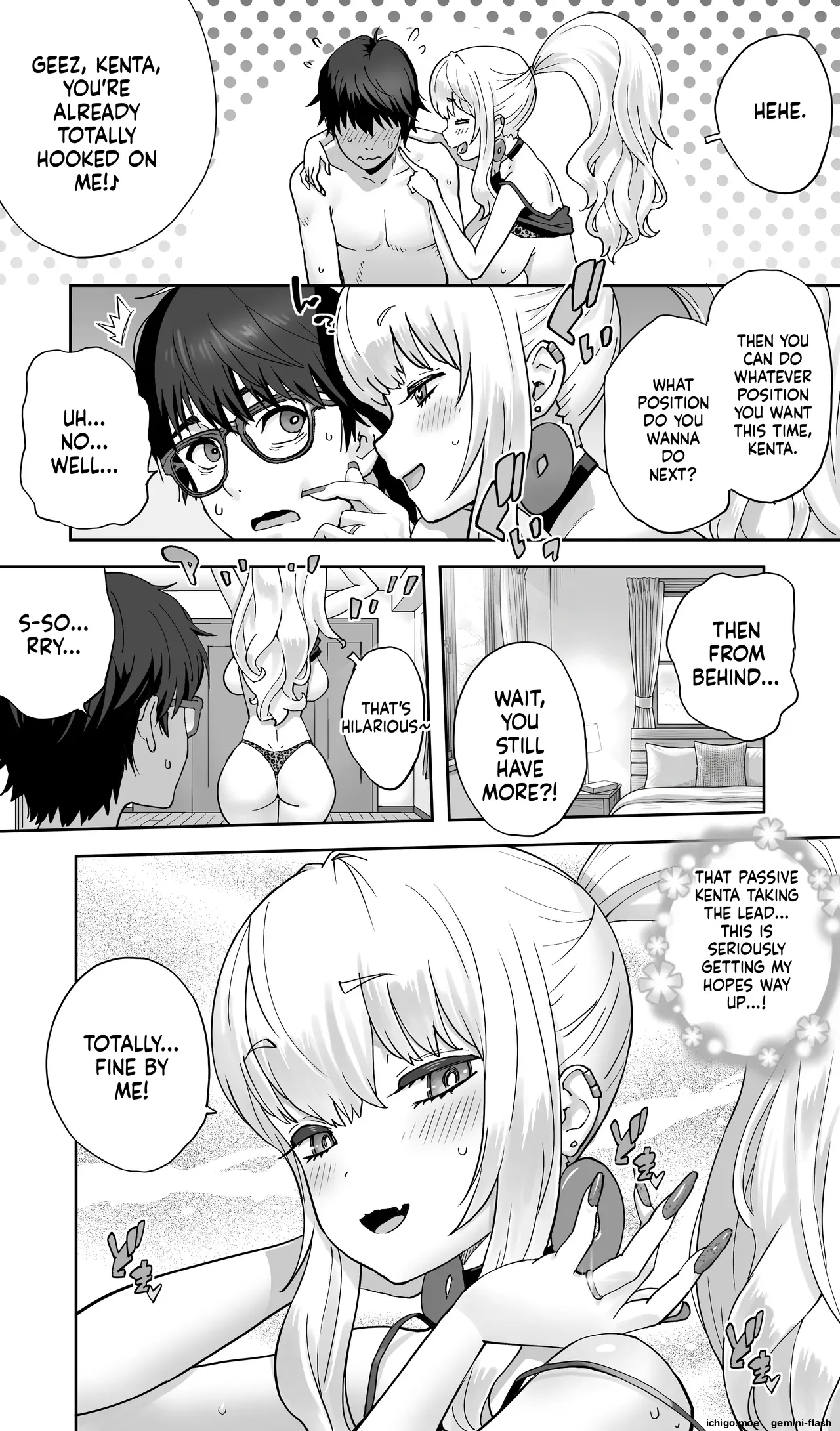 Jimoto no Doukyuusei Gal ga Hitozuma ni nattete Nama Tanetsuke Saserareteru. – Chapter 1 – page 37