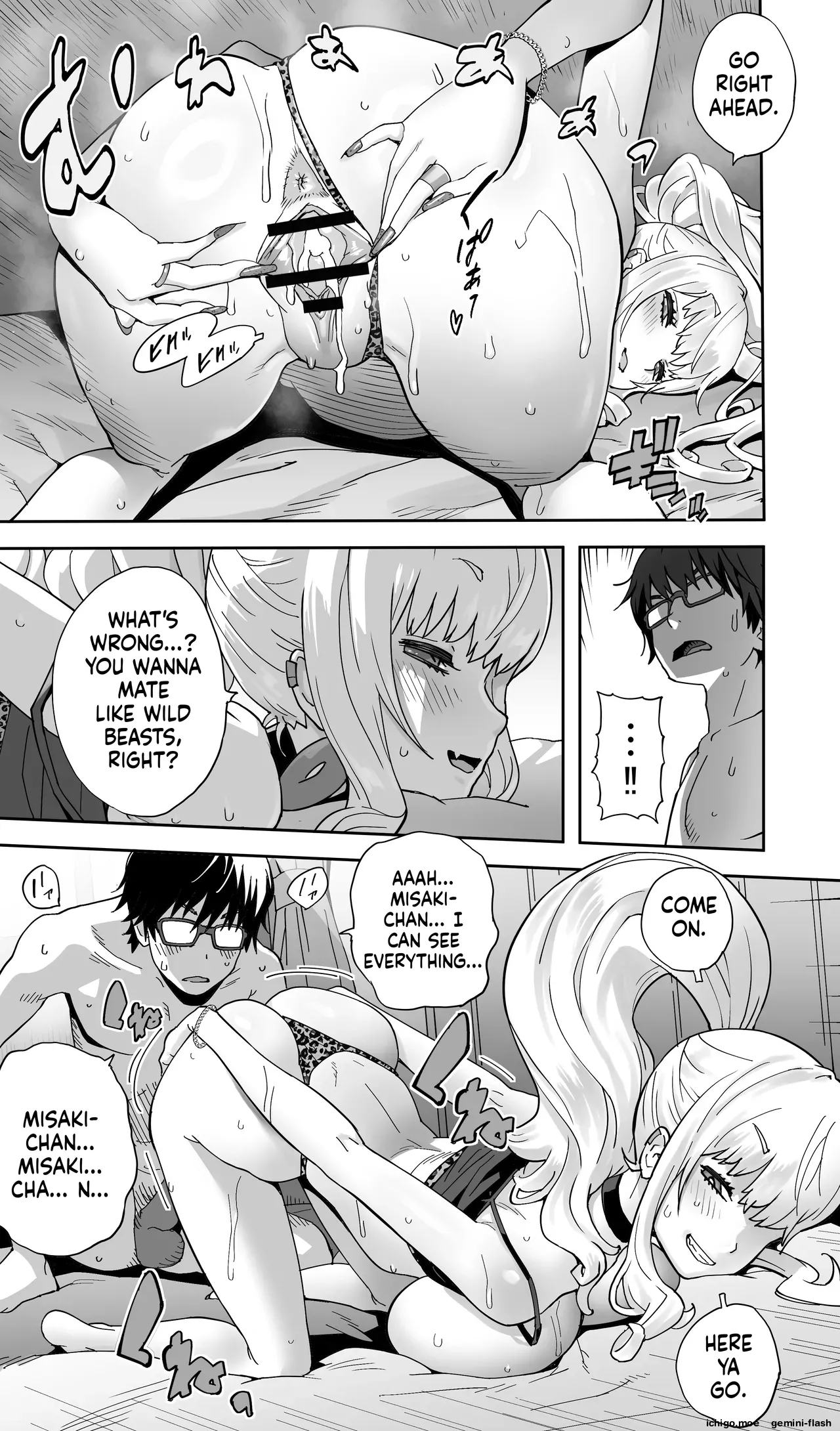Jimoto no Doukyuusei Gal ga Hitozuma ni nattete Nama Tanetsuke Saserareteru. – Chapter 1 – page 38