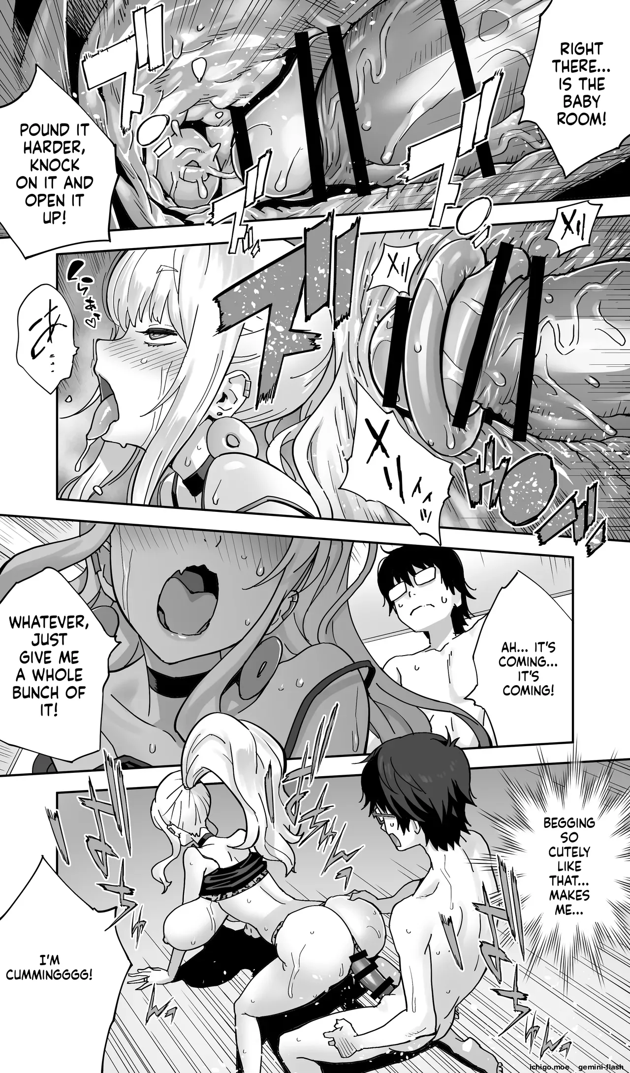 Jimoto no Doukyuusei Gal ga Hitozuma ni nattete Nama Tanetsuke Saserareteru. – Chapter 1 – page 45