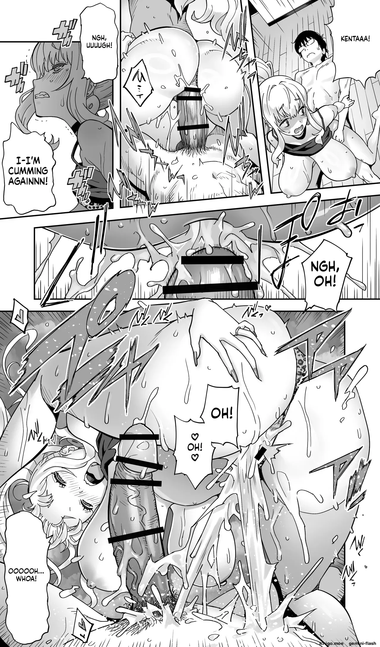 Jimoto no Doukyuusei Gal ga Hitozuma ni nattete Nama Tanetsuke Saserareteru. – Chapter 1 – page 49