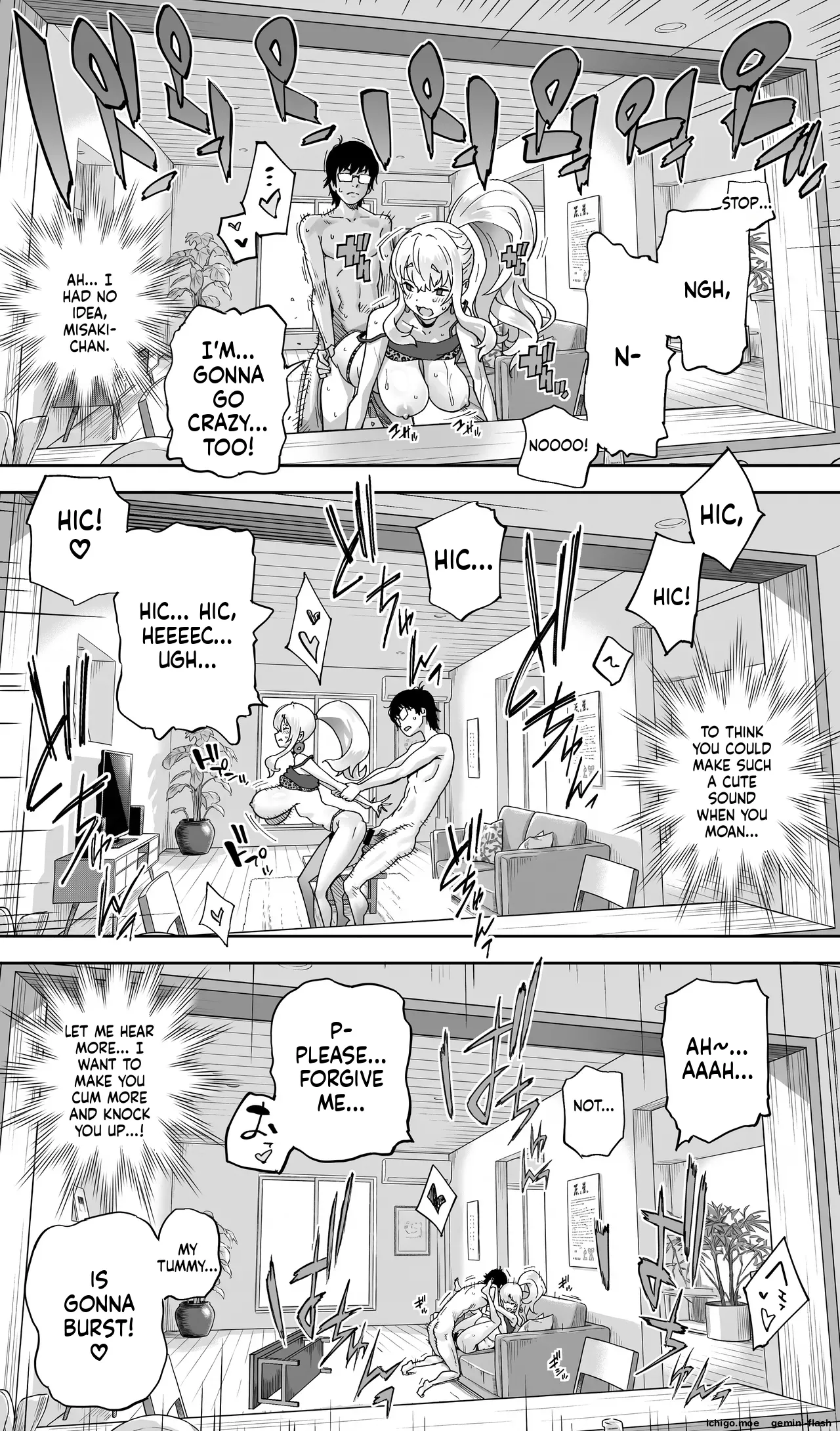 Jimoto no Doukyuusei Gal ga Hitozuma ni nattete Nama Tanetsuke Saserareteru. – Chapter 1 – page 56