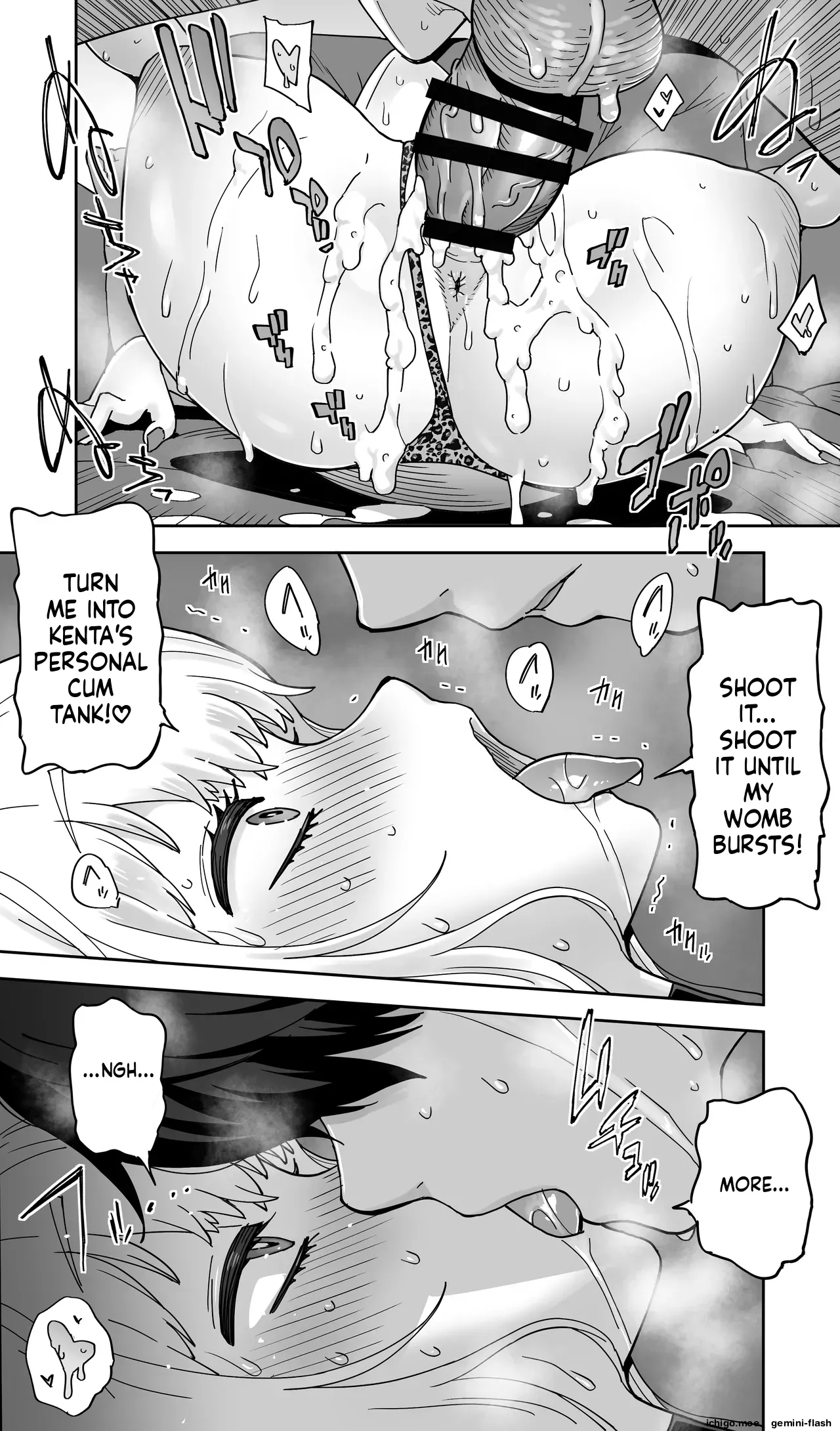Jimoto no Doukyuusei Gal ga Hitozuma ni nattete Nama Tanetsuke Saserareteru. – Chapter 1 – page 61