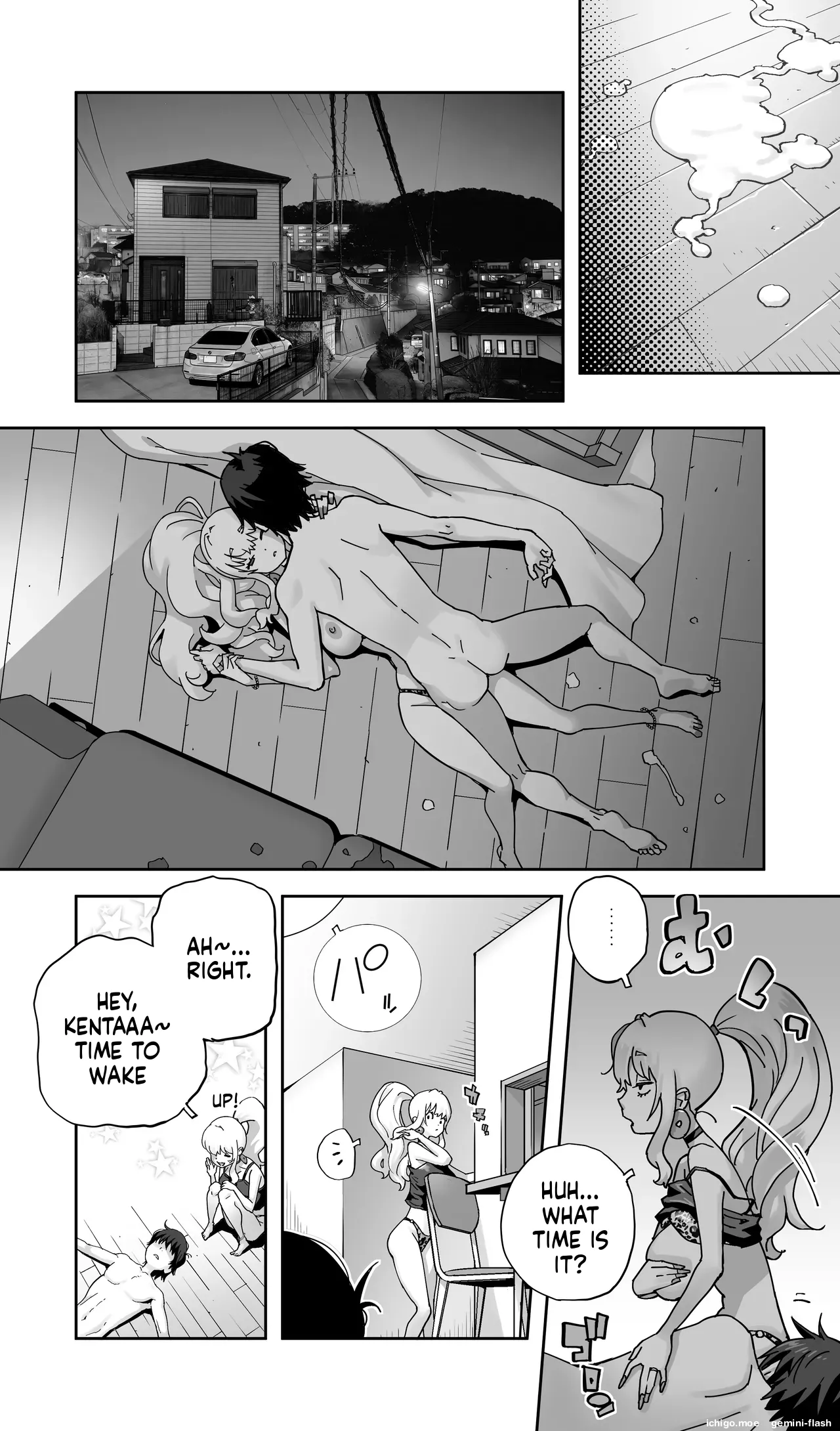 Jimoto no Doukyuusei Gal ga Hitozuma ni nattete Nama Tanetsuke Saserareteru. – Chapter 1 – page 63