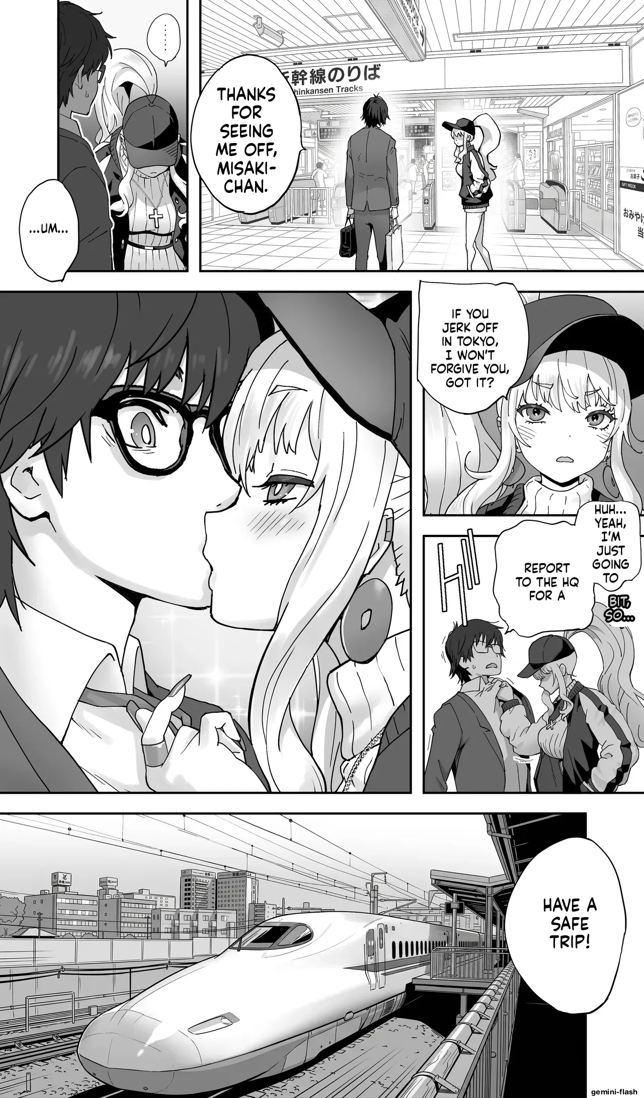 Jimoto no Doukyuusei Gal ga Hitozuma ni nattete Nama Tanetsuke Saserareteru. – Chapter 1 – page 68