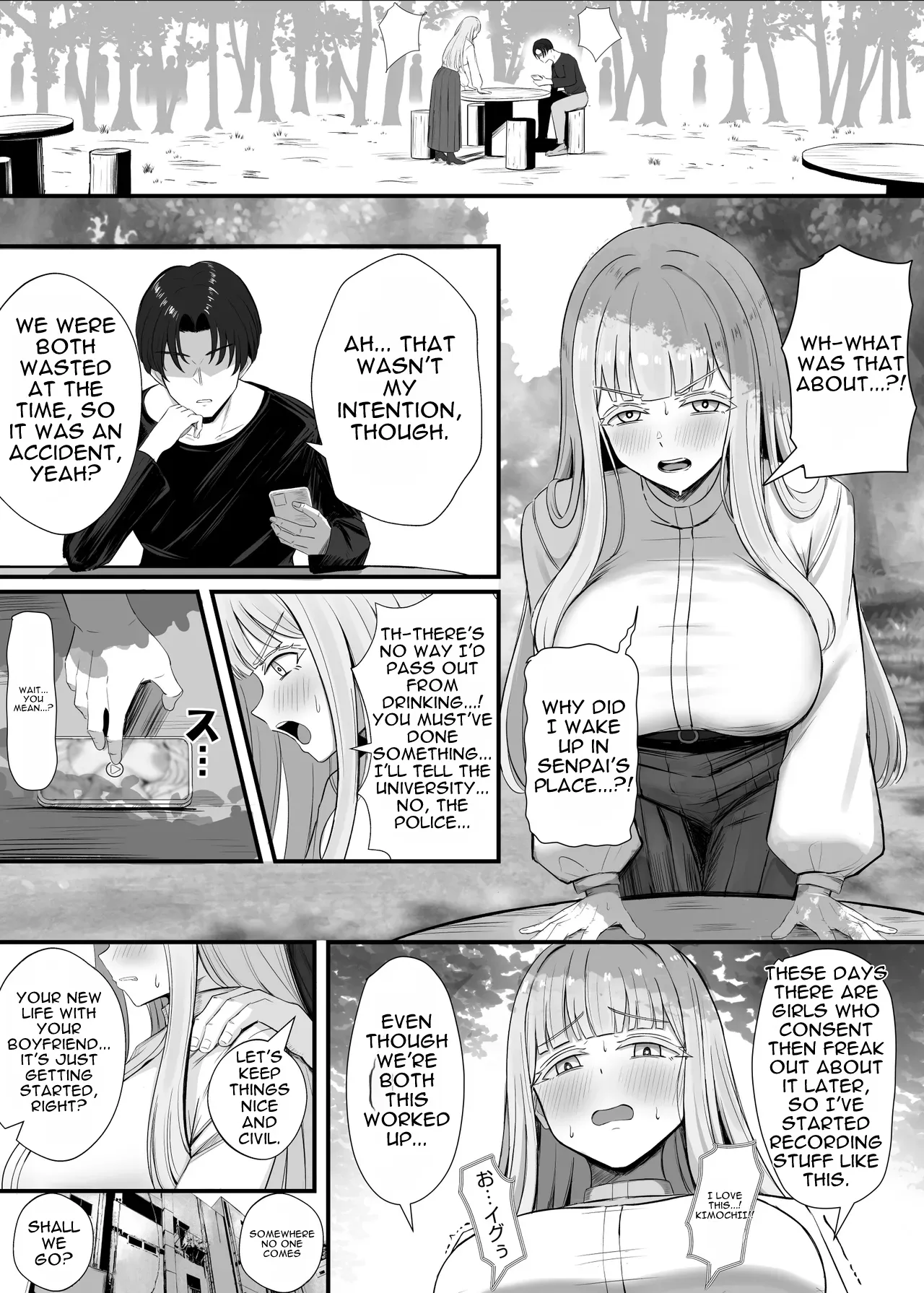 Kinpatsu Kyonyuu Ani-Wota Ryuugakusei Chorosugi www | The Blonde, Busty Anime-Otaku International Student Is Way Too Easy to Get Laid, lol — preview page 14