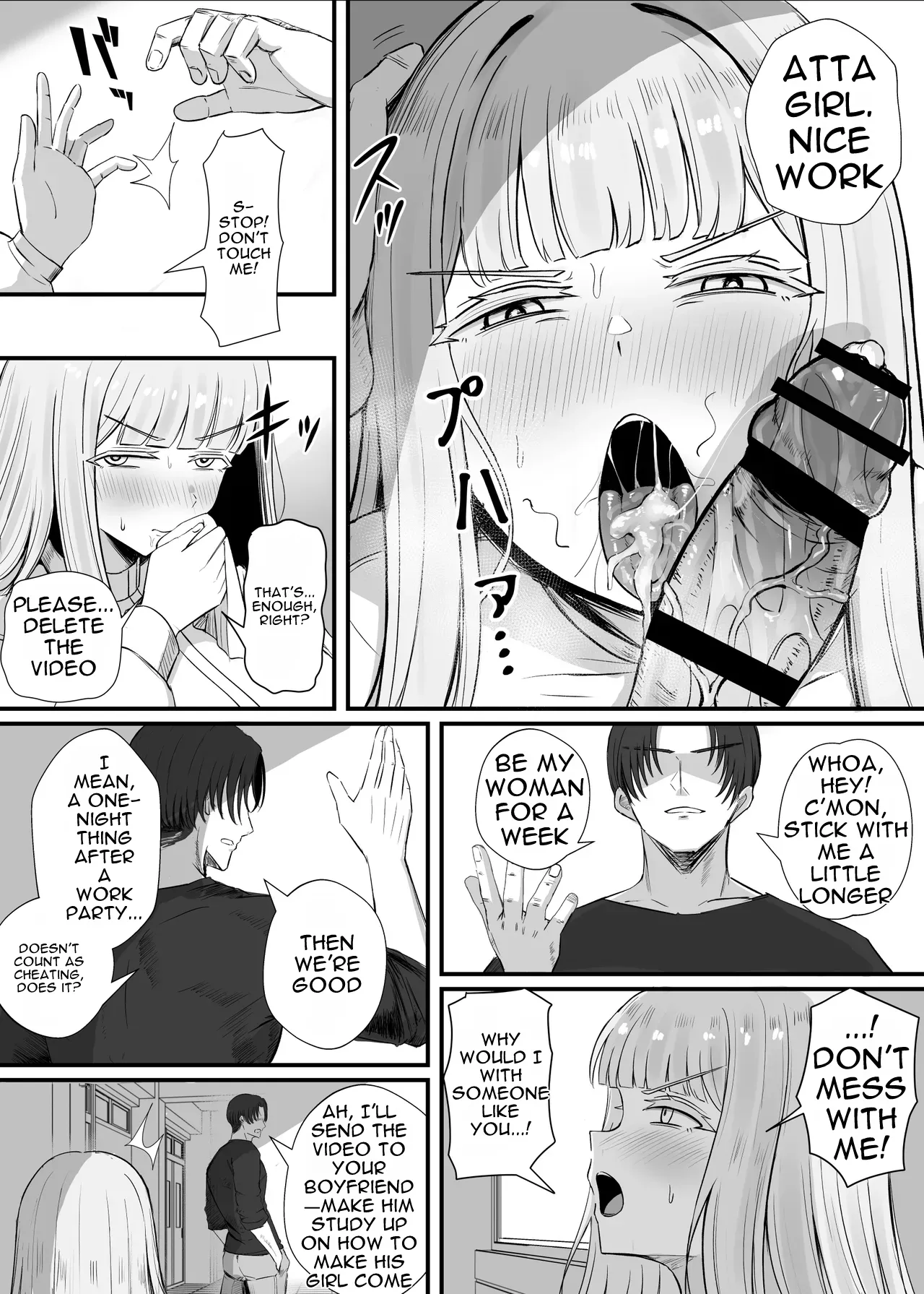 Kinpatsu Kyonyuu Ani-Wota Ryuugakusei Chorosugi www | The Blonde, Busty Anime-Otaku International Student Is Way Too Easy to Get Laid, lol — preview page 17
