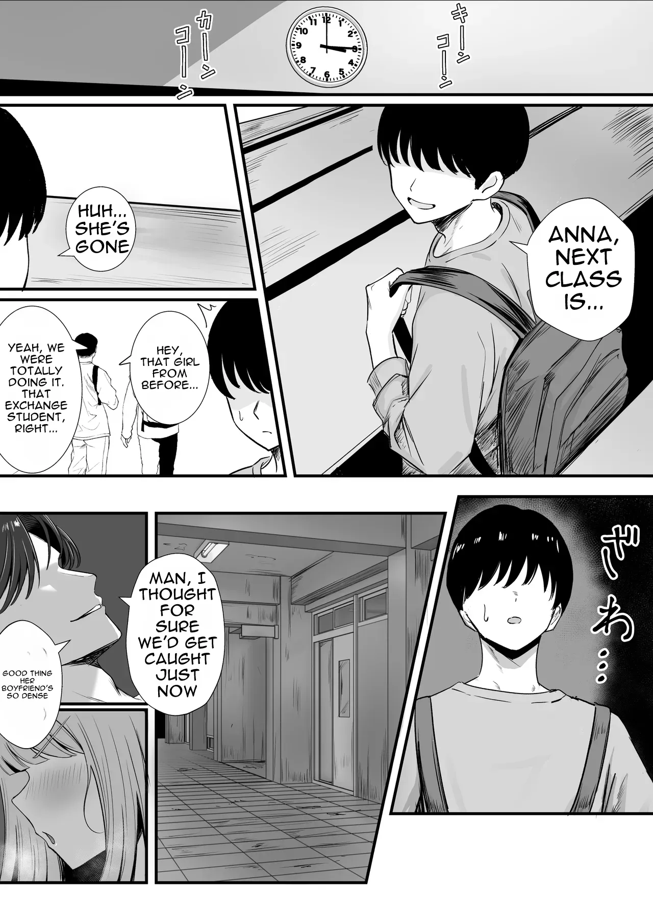 Kinpatsu Kyonyuu Ani-Wota Ryuugakusei Chorosugi www | The Blonde, Busty Anime-Otaku International Student Is Way Too Easy to Get Laid, lol – Chapter 1 – page 34