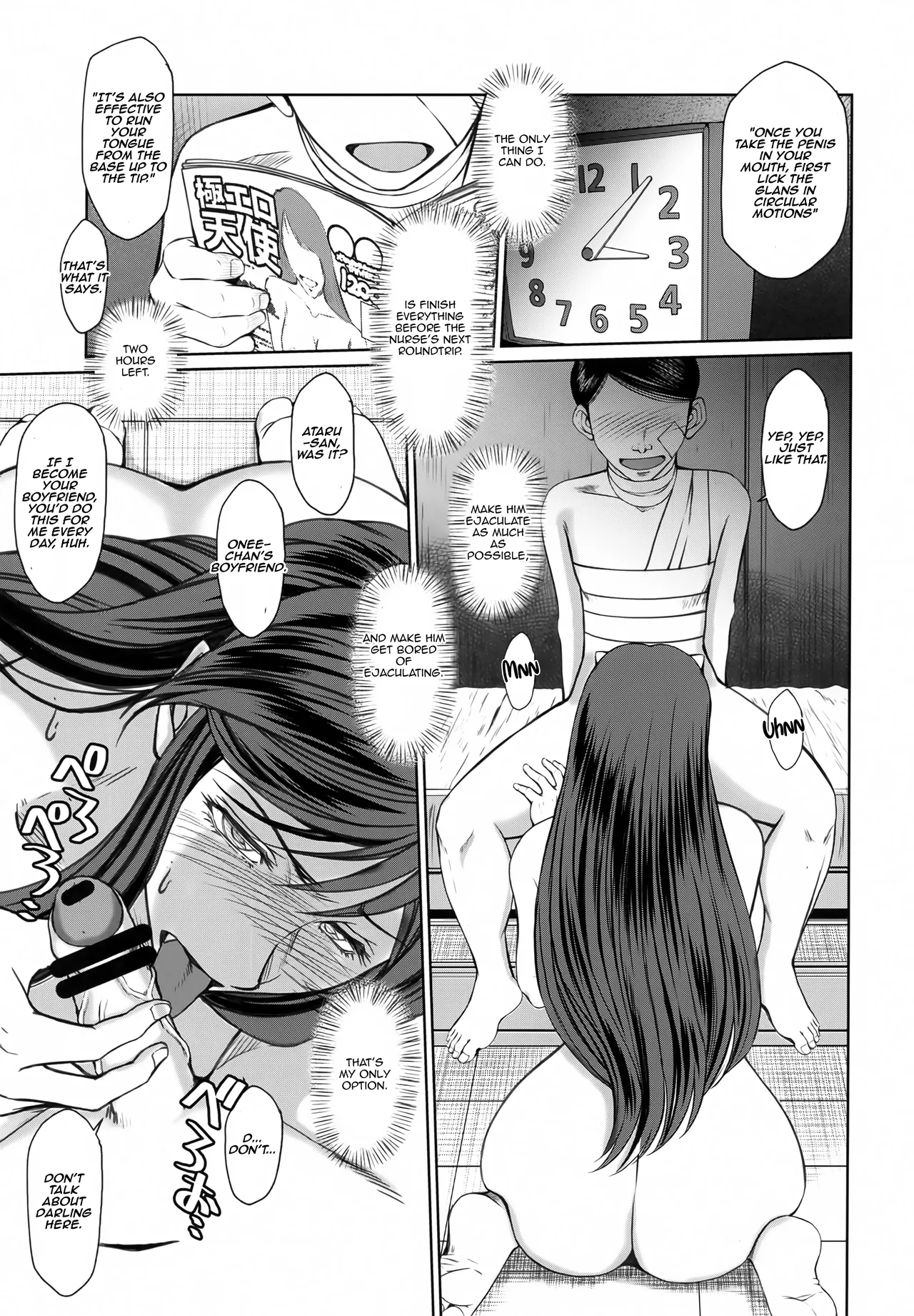 Menyouna Yatsura | Those Eerie Folks — preview page 19
