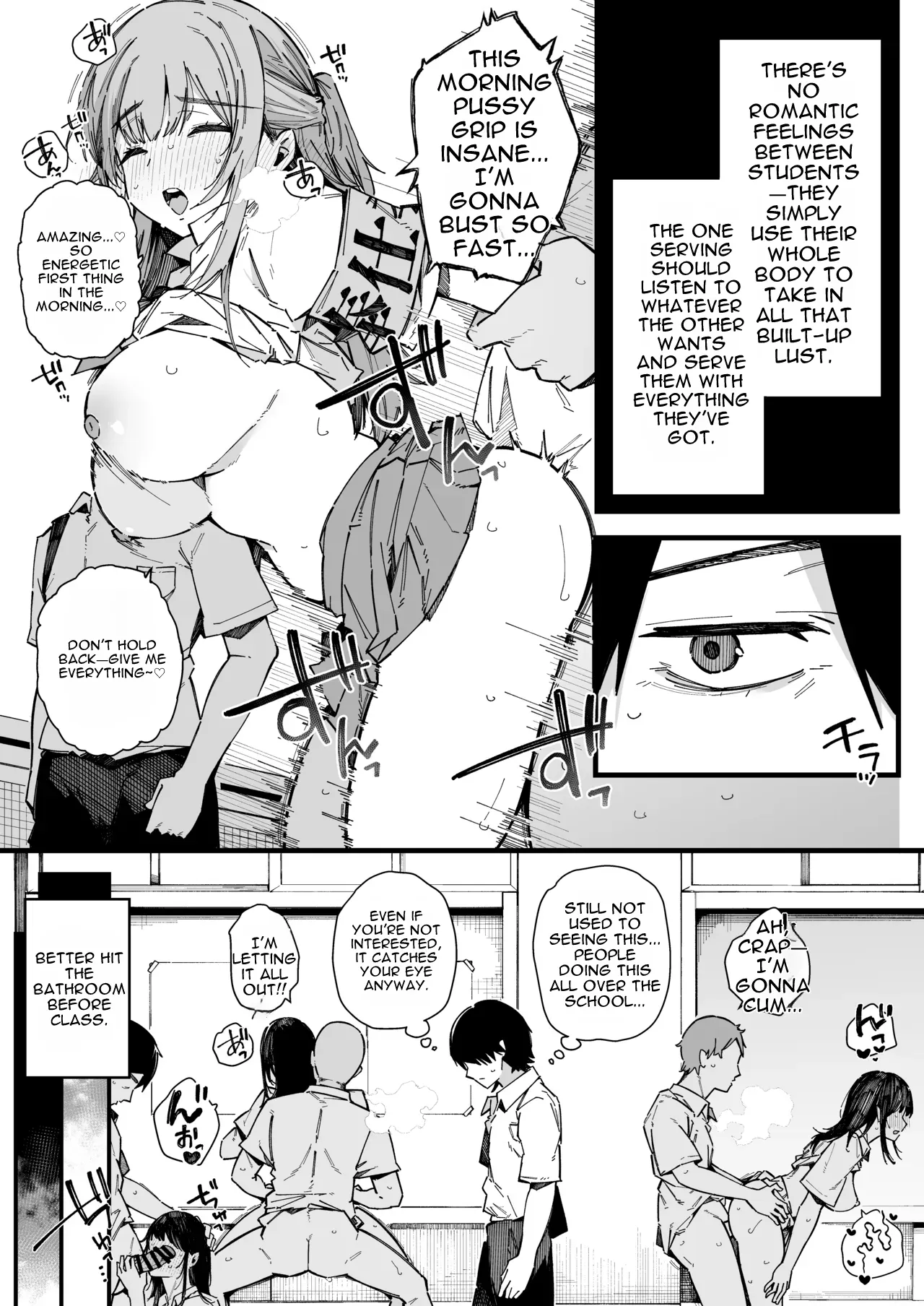 Tenkou Saki no Gakkou de Joshi Seito no Seiyoku o Kaishou suru Kakari ni Natta Hanashi. | The Story of How I Became in Charge of Relieving the Schoolgirls’ Lust at My New School — preview page 4