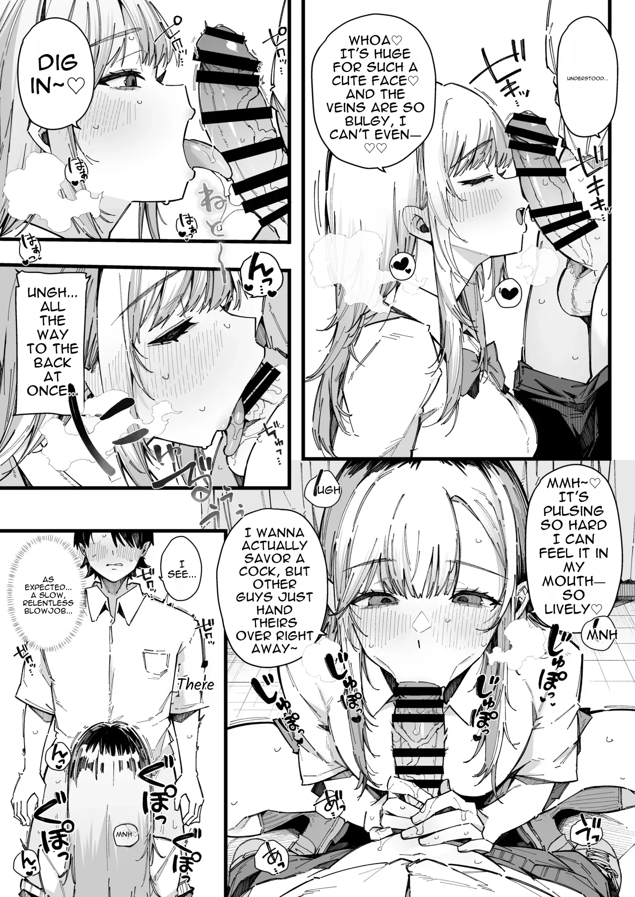 Tenkou Saki no Gakkou de Joshi Seito no Seiyoku o Kaishou suru Kakari ni Natta Hanashi. | The Story of How I Became in Charge of Relieving the Schoolgirls’ Lust at My New School — preview page 10