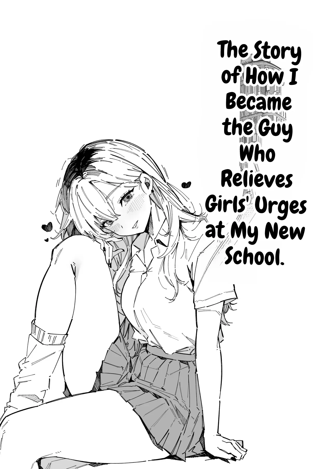 Tenkou Saki no Gakkou de Joshi Seito no Seiyoku o Kaishou suru Kakari ni Natta Hanashi. | The Story of How I Became in Charge of Relieving the Schoolgirls’ Lust at My New School — preview page 16