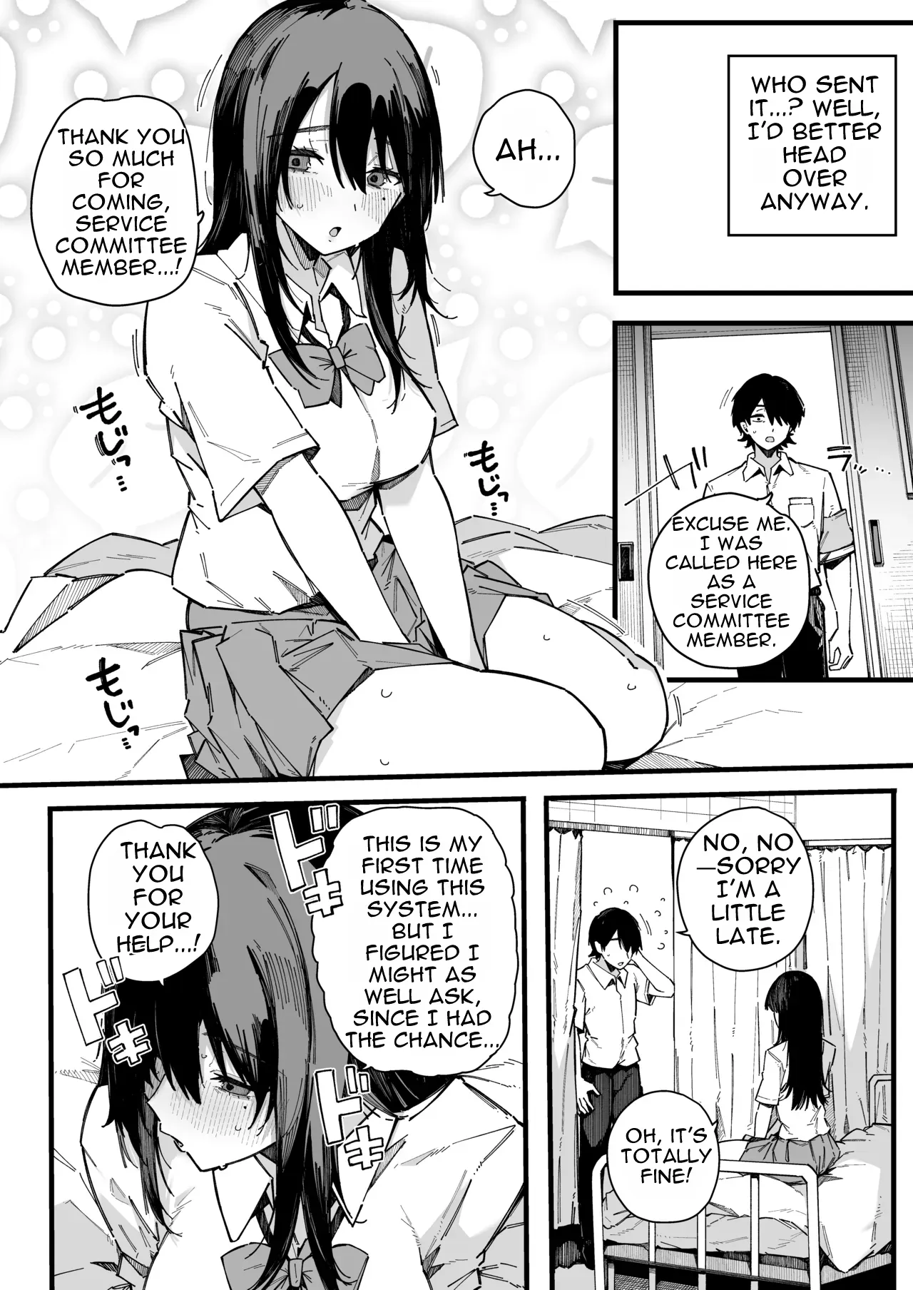Tenkou Saki no Gakkou de Joshi Seito no Seiyoku o Kaishou suru Kakari ni Natta Hanashi. | The Story of How I Became in Charge of Relieving the Schoolgirls’ Lust at My New School — preview page 19