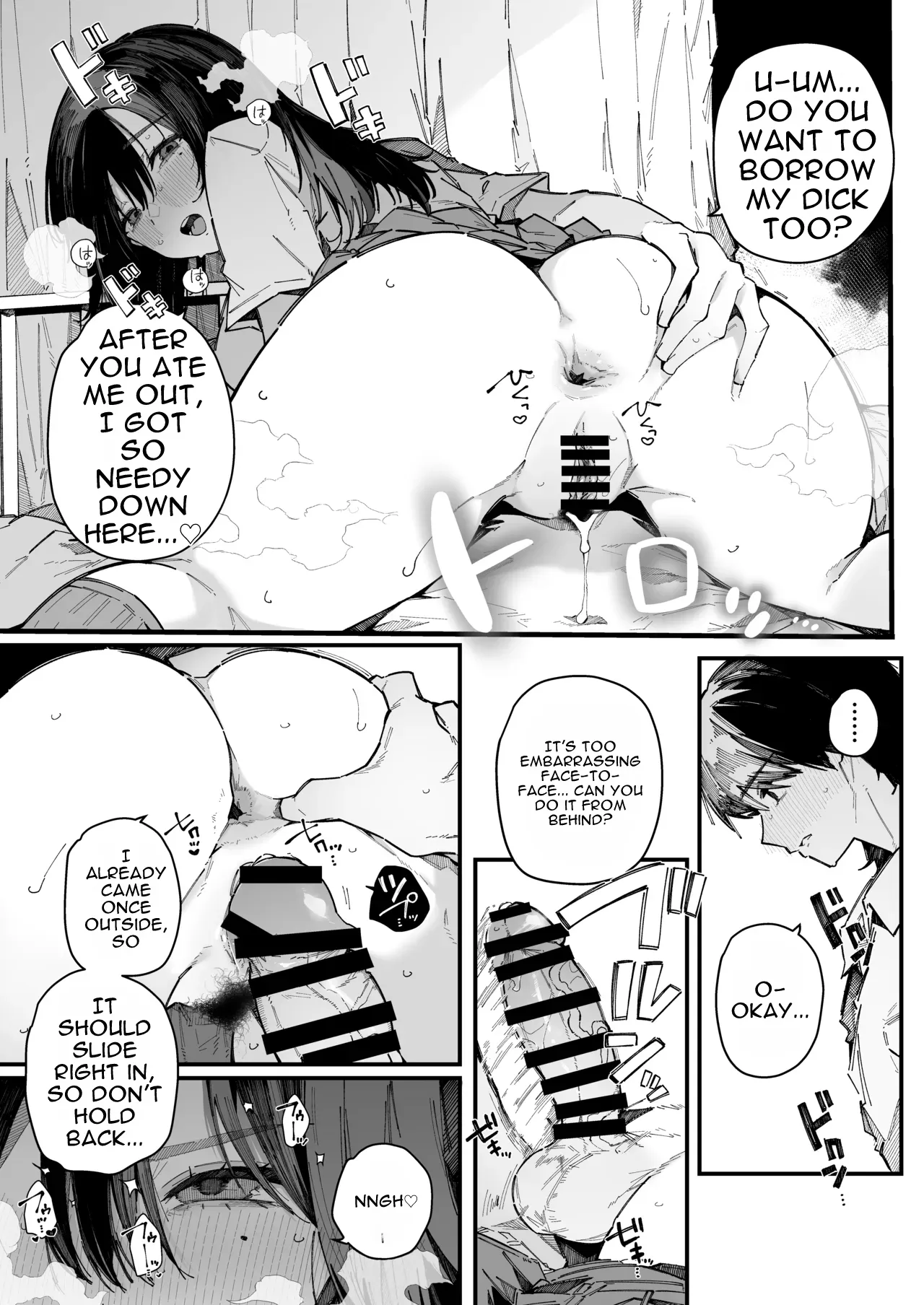 Tenkou Saki no Gakkou de Joshi Seito no Seiyoku o Kaishou suru Kakari ni Natta Hanashi. | The Story of How I Became in Charge of Relieving the Schoolgirls’ Lust at My New School – Chapter 1 – page 25