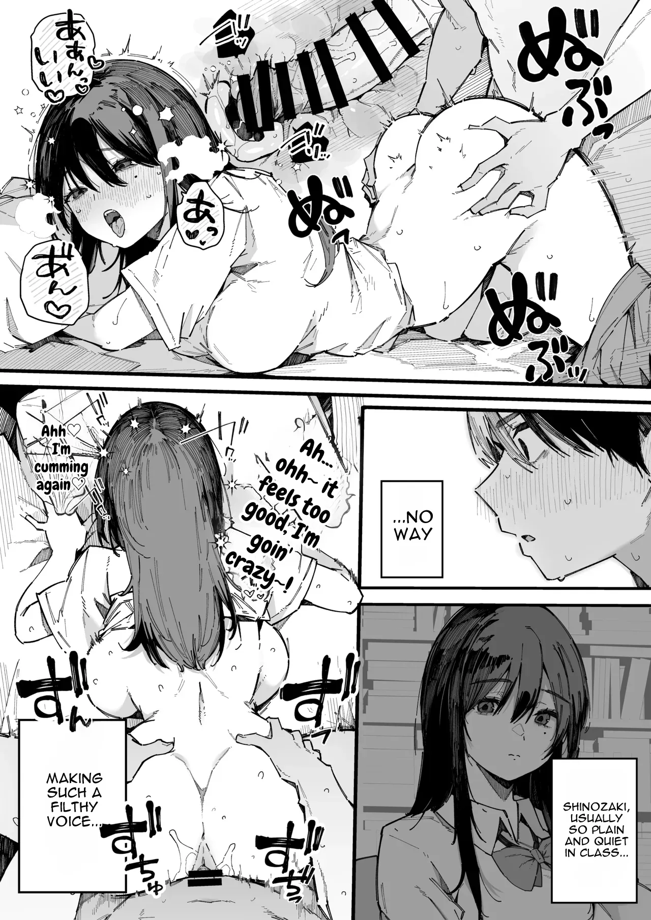 Tenkou Saki no Gakkou de Joshi Seito no Seiyoku o Kaishou suru Kakari ni Natta Hanashi. | The Story of How I Became in Charge of Relieving the Schoolgirls’ Lust at My New School – Chapter 1 – page 27