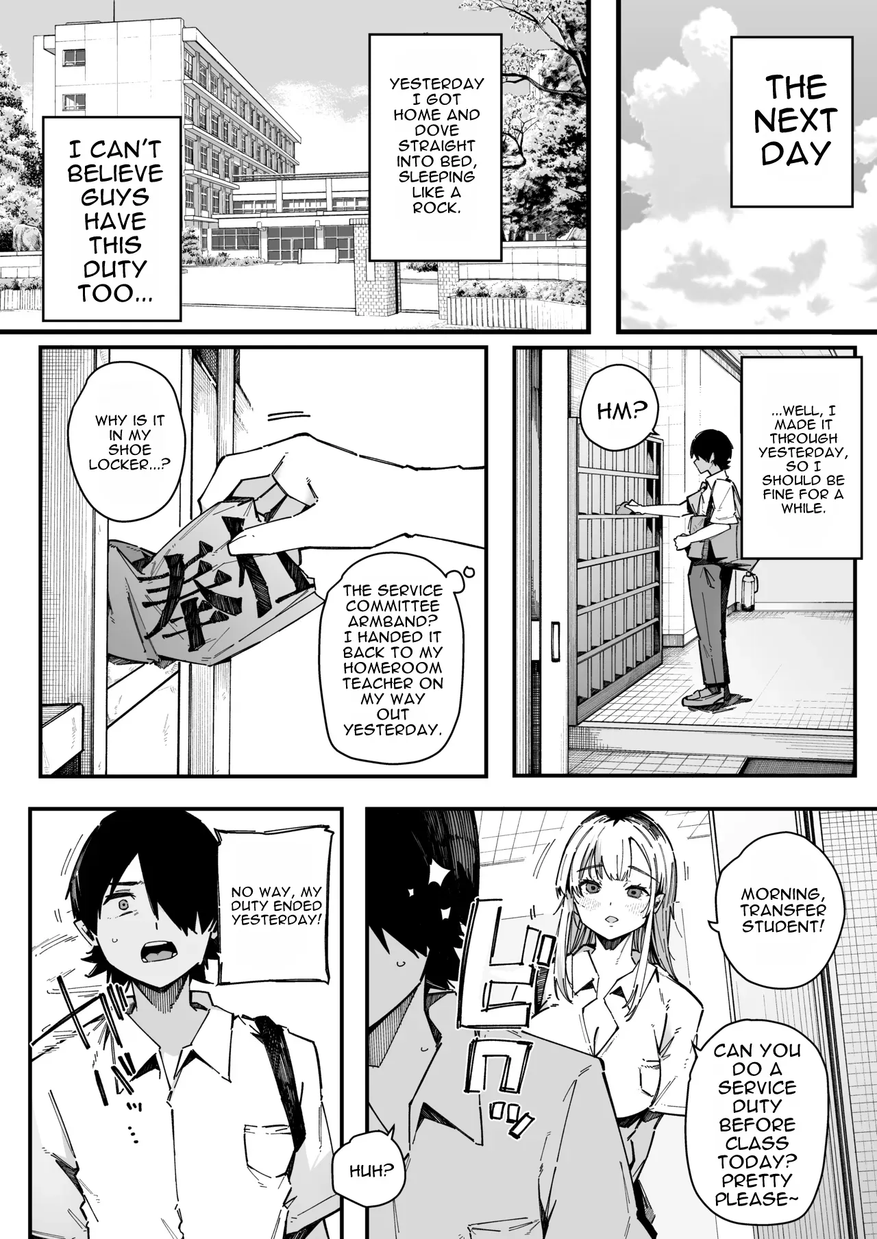 Tenkou Saki no Gakkou de Joshi Seito no Seiyoku o Kaishou suru Kakari ni Natta Hanashi. | The Story of How I Became in Charge of Relieving the Schoolgirls’ Lust at My New School – Chapter 1 – page 33