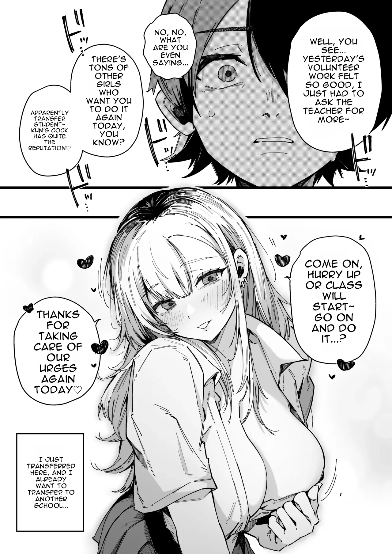 Tenkou Saki no Gakkou de Joshi Seito no Seiyoku o Kaishou suru Kakari ni Natta Hanashi. | The Story of How I Became in Charge of Relieving the Schoolgirls’ Lust at My New School – Chapter 1 – page 34