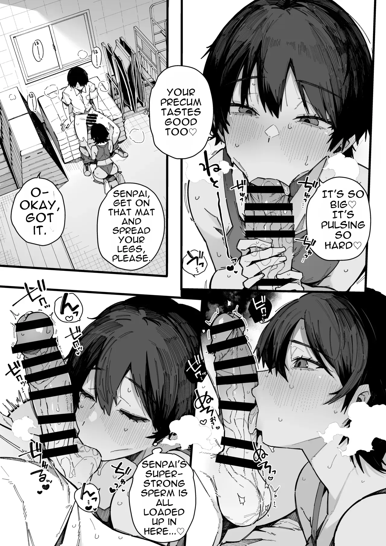 Tenkou Saki no Gakkou de Joshi Seito no Seiyoku o Kaishou suru Kakari ni Natta Hanashi. | The Story of How I Became in Charge of Relieving the Schoolgirls’ Lust at My New School – Chapter 1 – page 42