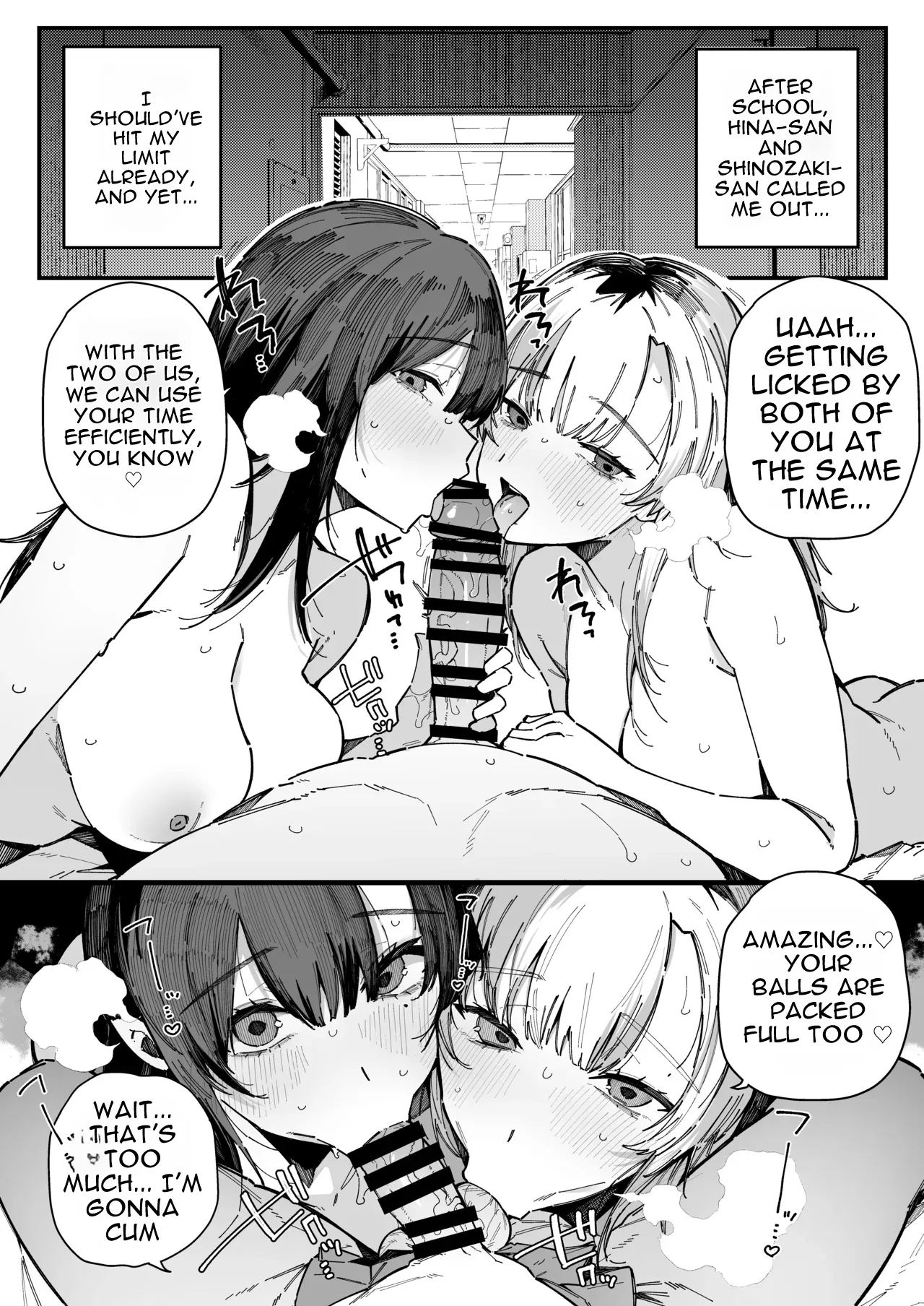 Tenkou Saki no Gakkou de Joshi Seito no Seiyoku o Kaishou suru Kakari ni Natta Hanashi. | The Story of How I Became in Charge of Relieving the Schoolgirls’ Lust at My New School – Chapter 1 – page 53