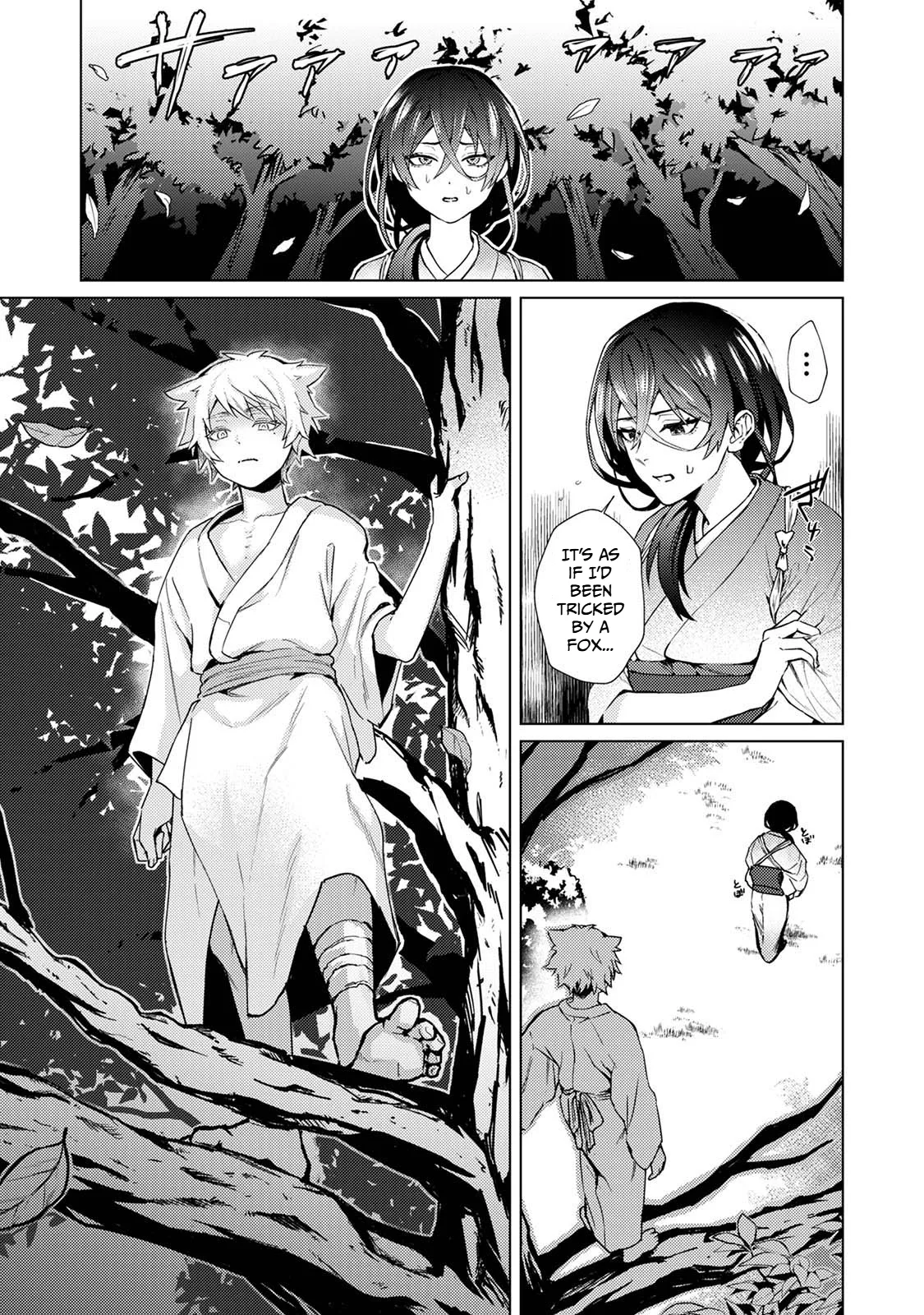 The Fox God Who Knows Not of Love | Kitsune Kami-sama wa Ai o Shiranai — preview page 3