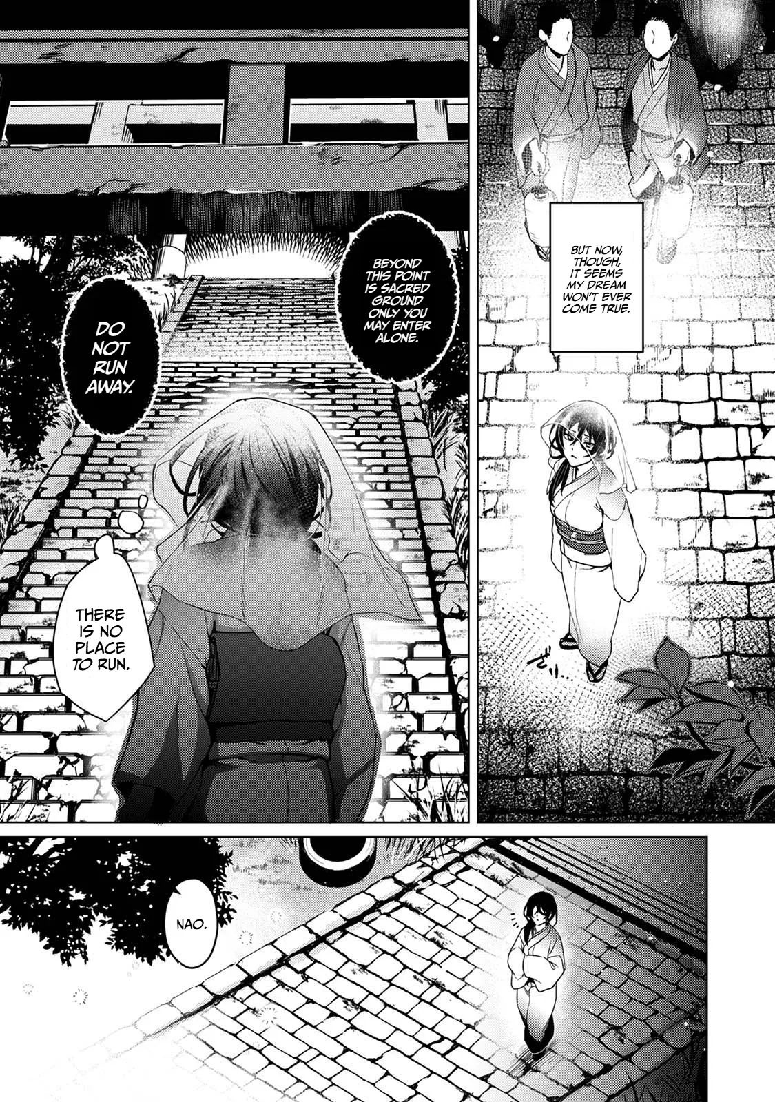 The Fox God Who Knows Not of Love | Kitsune Kami-sama wa Ai o Shiranai — preview page 7