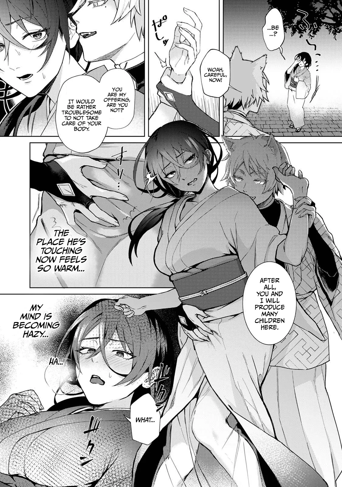 The Fox God Who Knows Not of Love | Kitsune Kami-sama wa Ai o Shiranai — preview page 9