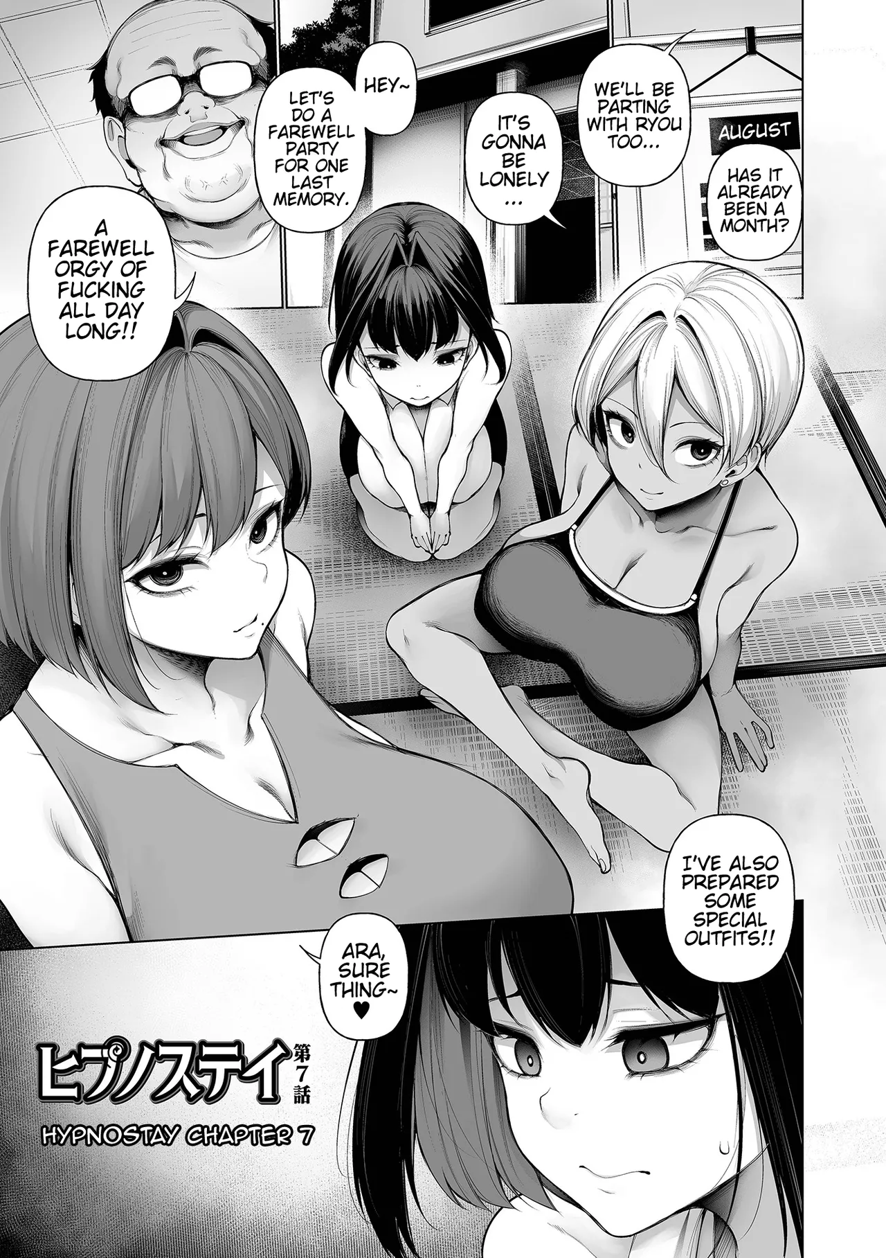 Hypnostay 1 Chapter 7 — preview page 1