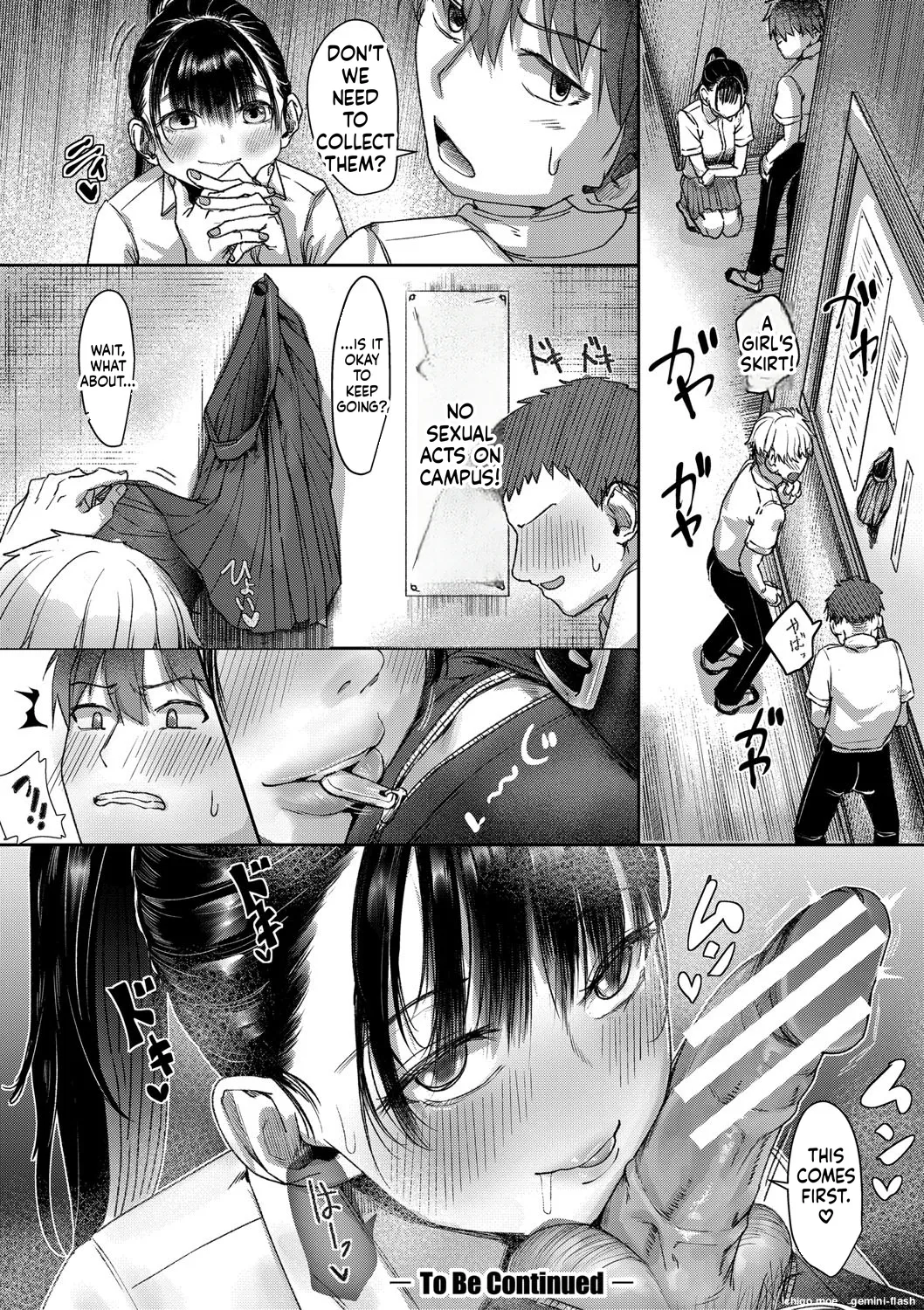 Kounai de Ichiban Kawaikute Ichiban Oppai ga Dekakute Ichiban Okazu ni Sareteru Ichiban Sukebe na Etou-san – Eto-san is the cutest, has the biggest tits, is the most masturbatory target, and is the most naughty in the school. – Chapter 1 – page 52