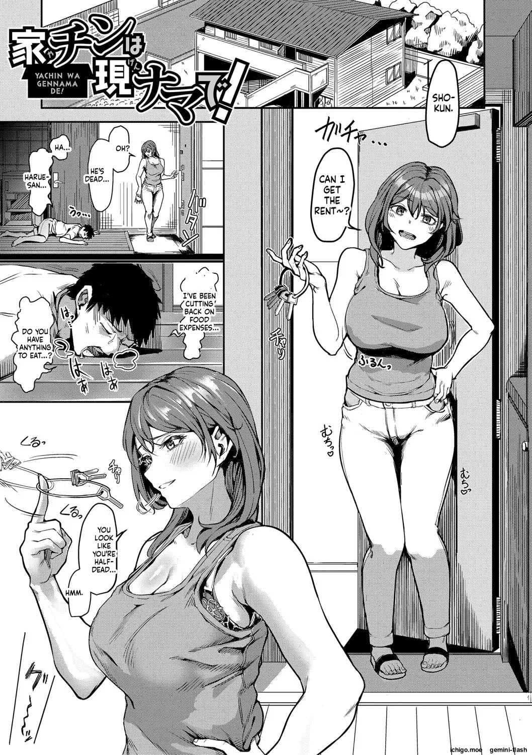 Kounai de Ichiban Kawaikute Ichiban Oppai ga Dekakute Ichiban Okazu ni Sareteru Ichiban Sukebe na Etou-san – Eto-san is the cutest, has the biggest tits, is the most masturbatory target, and is the most naughty in the school. – Chapter 1 – page 81