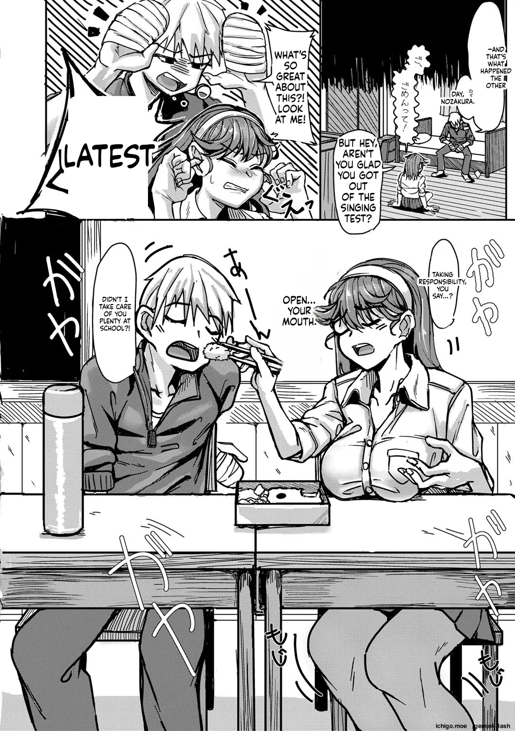 Kounai de Ichiban Kawaikute Ichiban Oppai ga Dekakute Ichiban Okazu ni Sareteru Ichiban Sukebe na Etou-san – Eto-san is the cutest, has the biggest tits, is the most masturbatory target, and is the most naughty in the school. – Chapter 1 – page 146