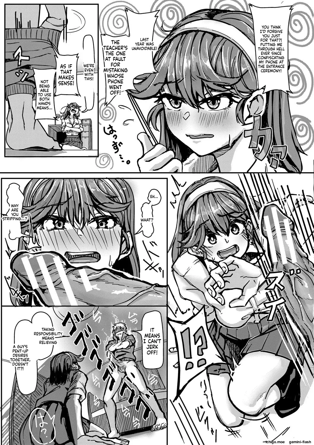 Kounai de Ichiban Kawaikute Ichiban Oppai ga Dekakute Ichiban Okazu ni Sareteru Ichiban Sukebe na Etou-san – Eto-san is the cutest, has the biggest tits, is the most masturbatory target, and is the most naughty in the school. – Chapter 1 – page 147