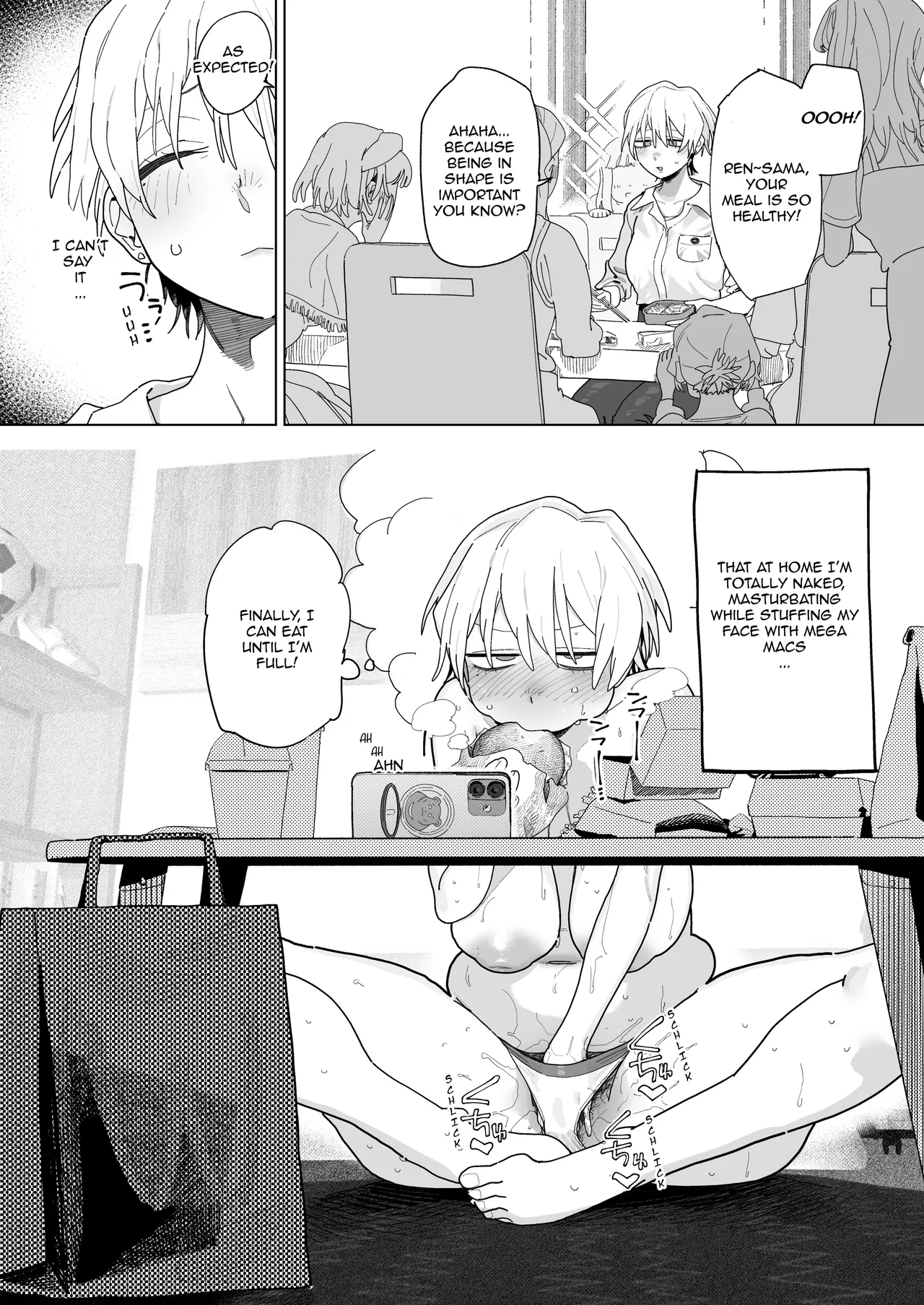 Taikei daru daru Ouji-sama Minase Ren wa Onaritai | Out-of-Shape Prince, Minase Ren Wants to Jack Off — preview page 4