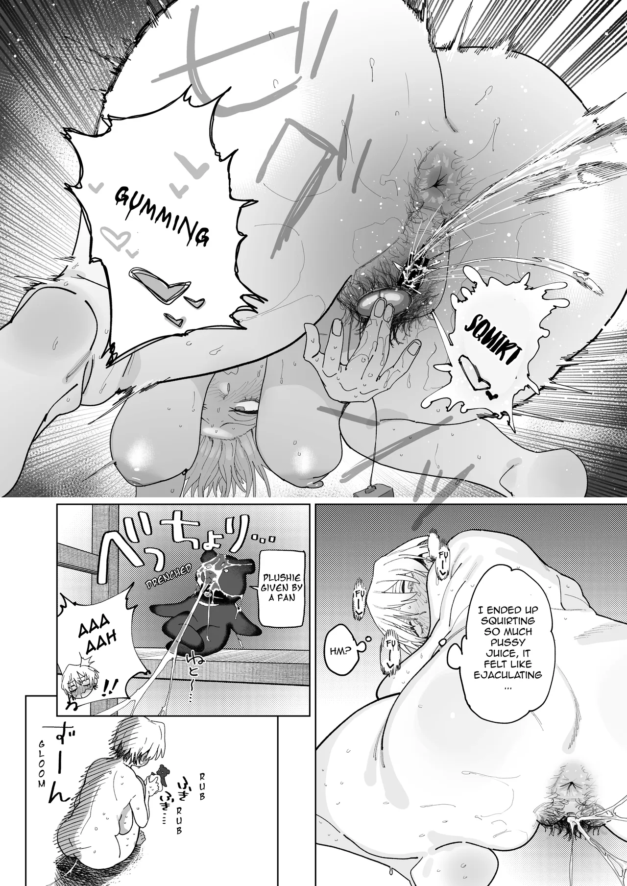 Taikei daru daru Ouji-sama Minase Ren wa Onaritai | Out-of-Shape Prince, Minase Ren Wants to Jack Off — preview page 9