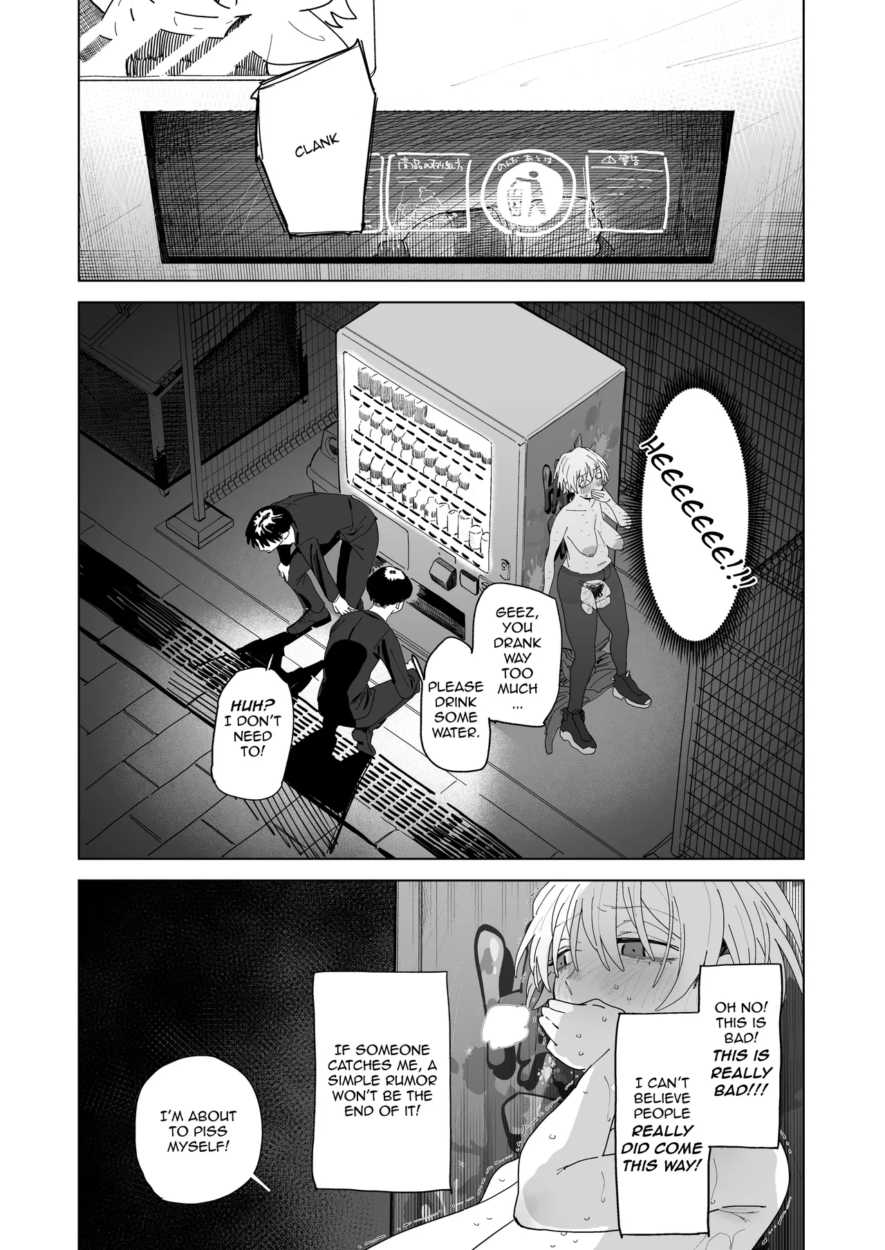 Taikei daru daru Ouji-sama Minase Ren wa Onaritai | Out-of-Shape Prince, Minase Ren Wants to Jack Off — preview page 16