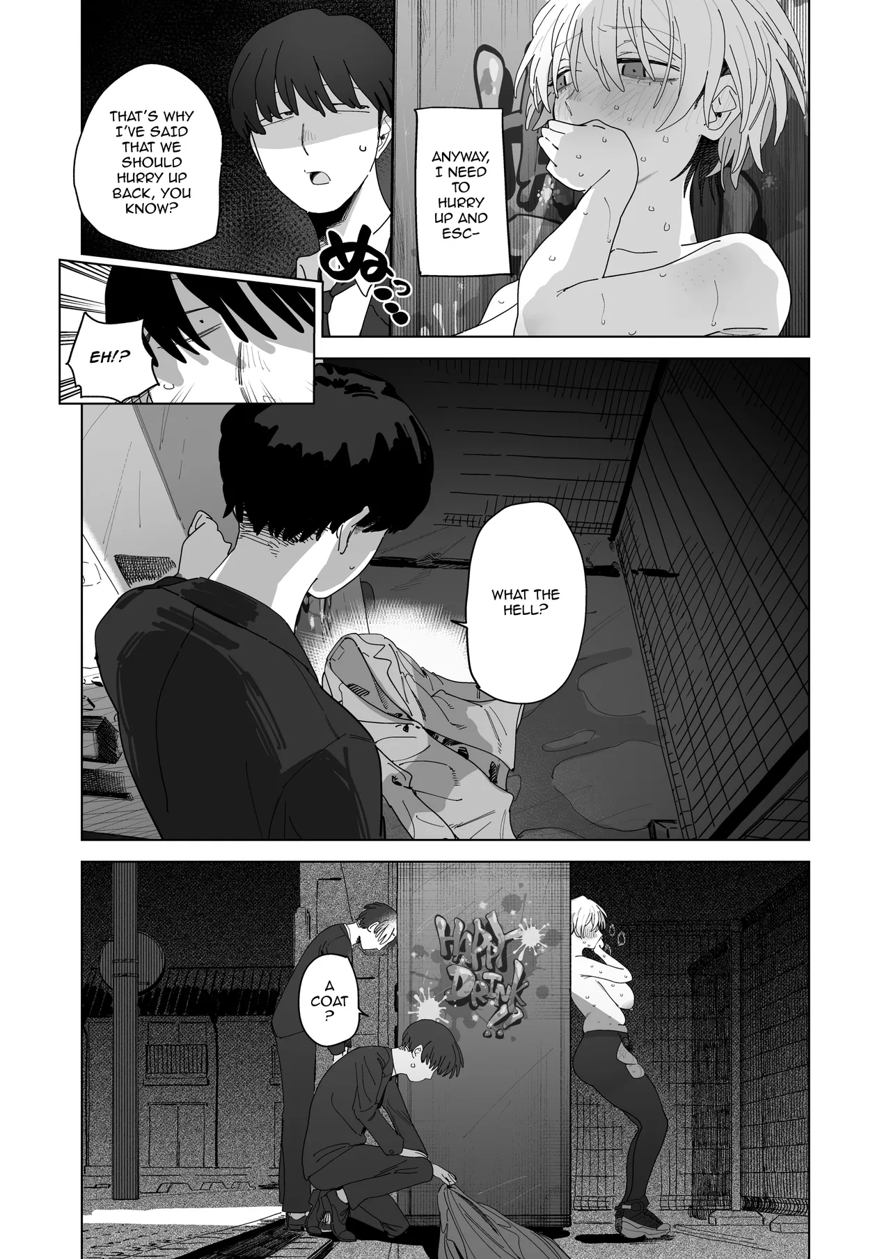 Taikei daru daru Ouji-sama Minase Ren wa Onaritai | Out-of-Shape Prince, Minase Ren Wants to Jack Off — preview page 17