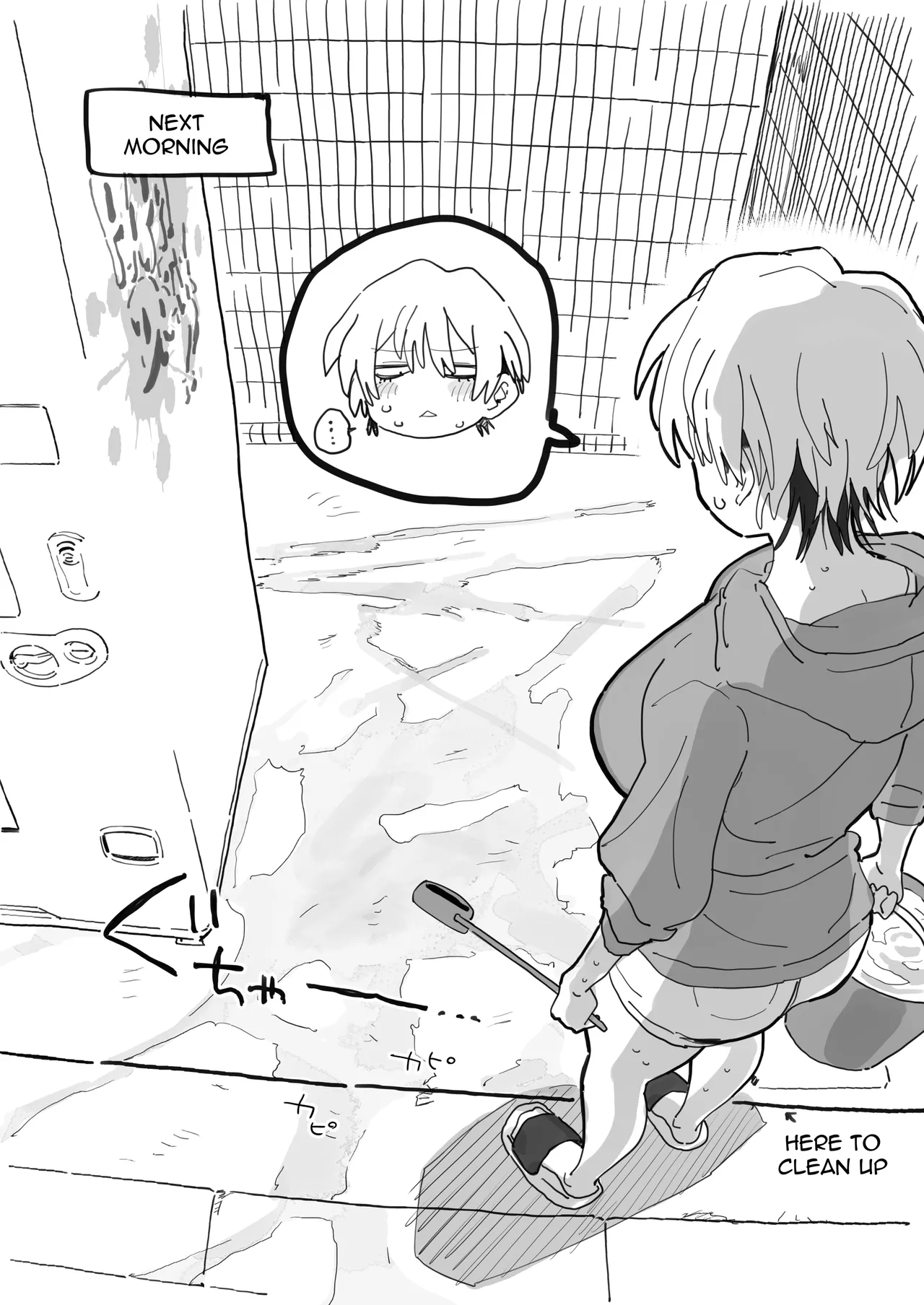 Taikei daru daru Ouji-sama Minase Ren wa Onaritai | Out-of-Shape Prince, Minase Ren Wants to Jack Off – Chapter 1 – page 30