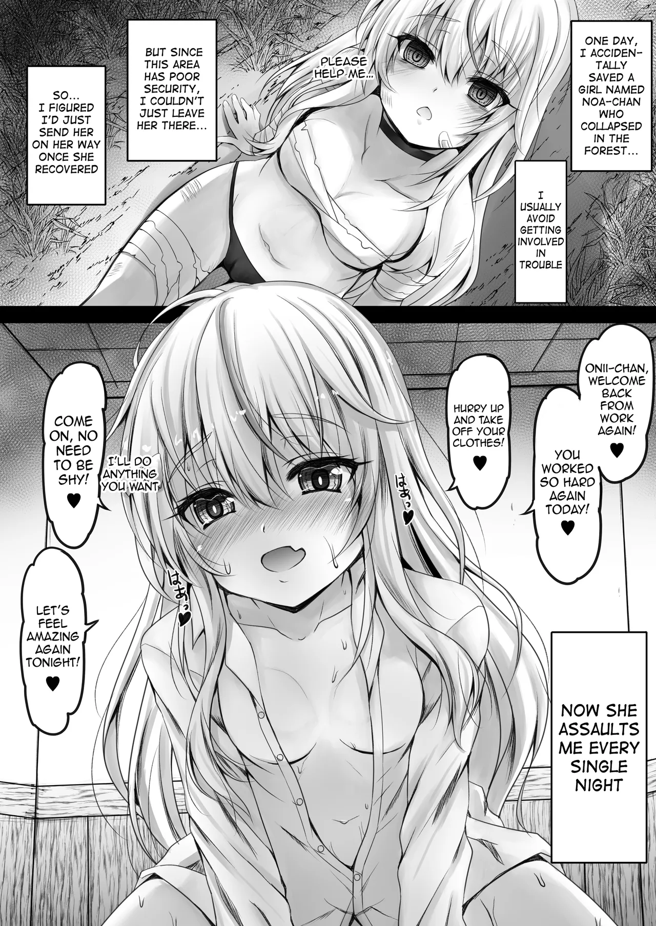 Isekai de Tasuketa Shoujo ni Maiban Osowarete Komattemasu!! Daiichiya | The Girl I Rescued in Another World is Assaulting Me Relentlessly Every Night and Its Bothering Me! First Night — preview page 6