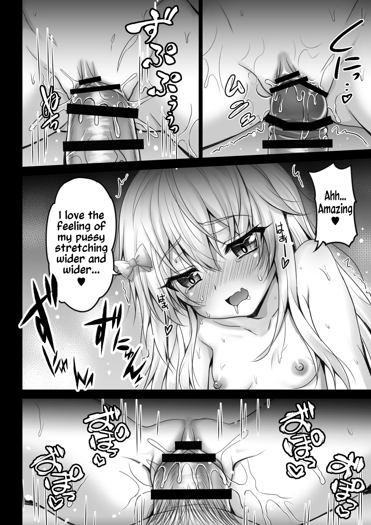 Isekai de Tasuketa Shoujo ni Maiban Osowarete Komattemasu!! Daiichiya | The Girl I Rescued in Another World is Assaulting Me Relentlessly Every Night and Its Bothering Me! First Night — preview page 8