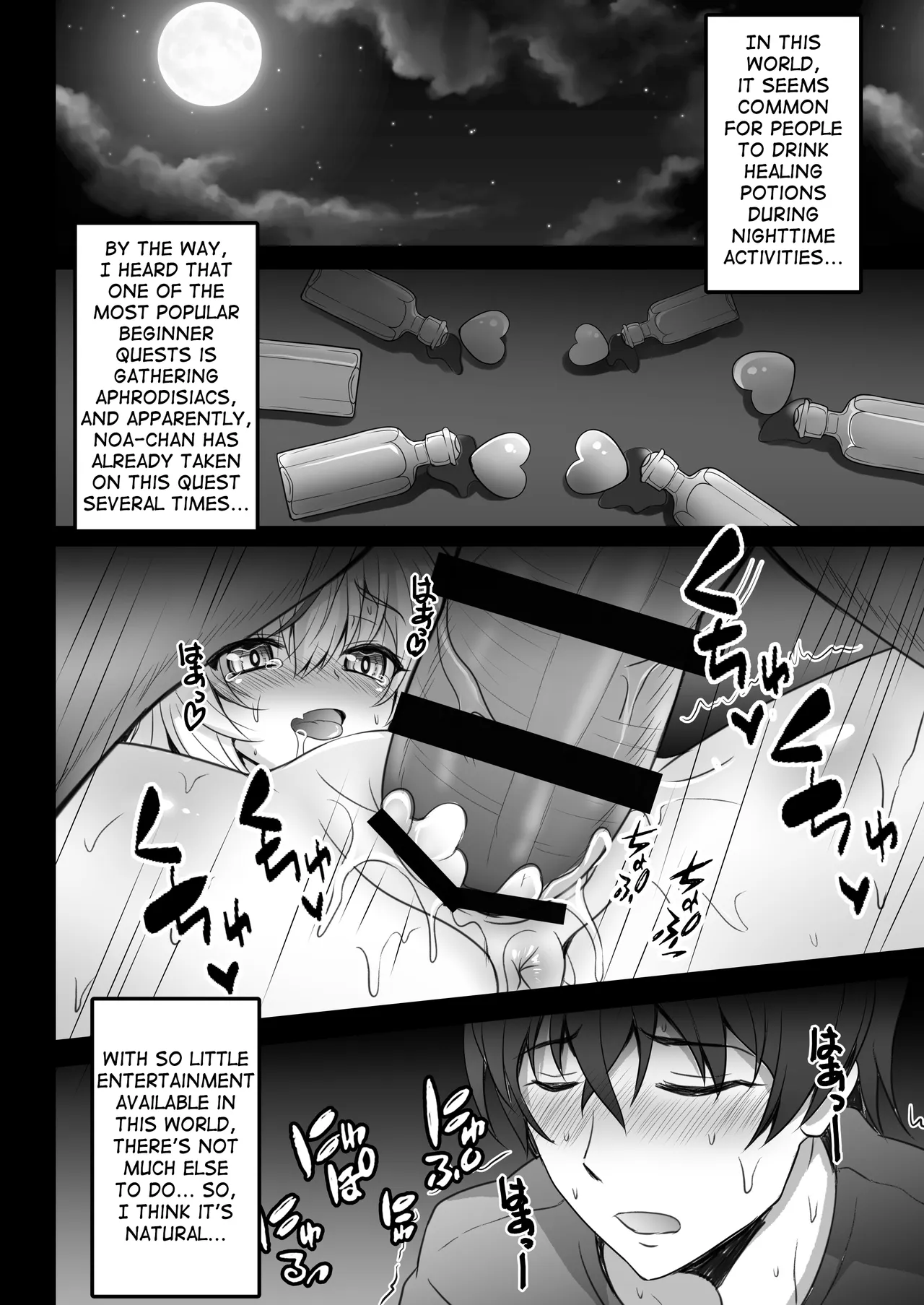Isekai de Tasuketa Shoujo ni Maiban Osowarete Komattemasu!! Daiichiya | The Girl I Rescued in Another World is Assaulting Me Relentlessly Every Night and Its Bothering Me! First Night — preview page 12