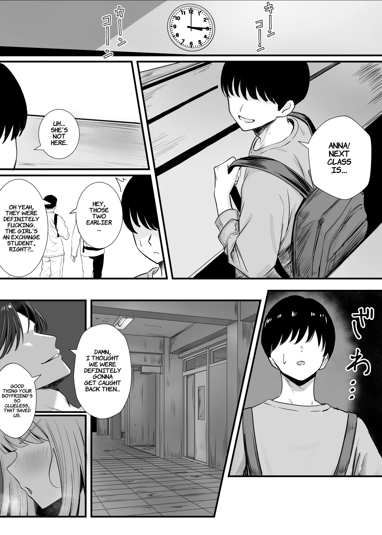 Kinpatsu Kyonyuu Ani-Ota Ryuugakusei Chorosugi www | The Blond Anime Otaku Exchange Student With Huge Tits Is Such An Easy Target – Chapter 1 – page 34